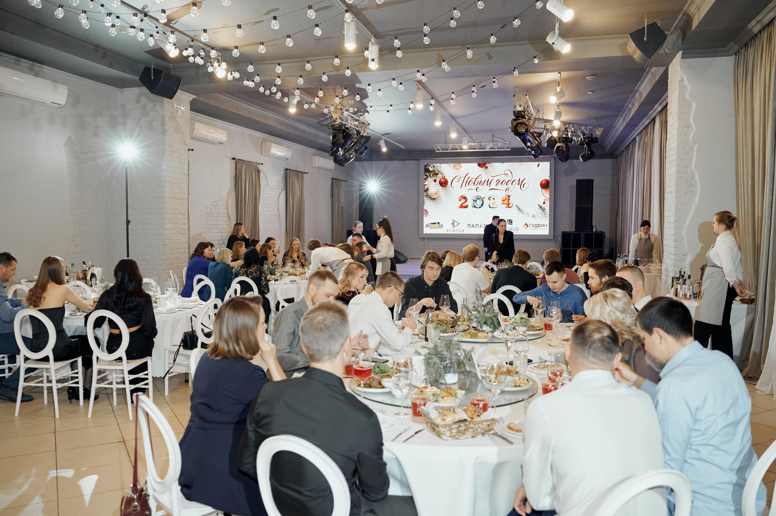 Корпоратив. Свадебный фотограф Александр Браво