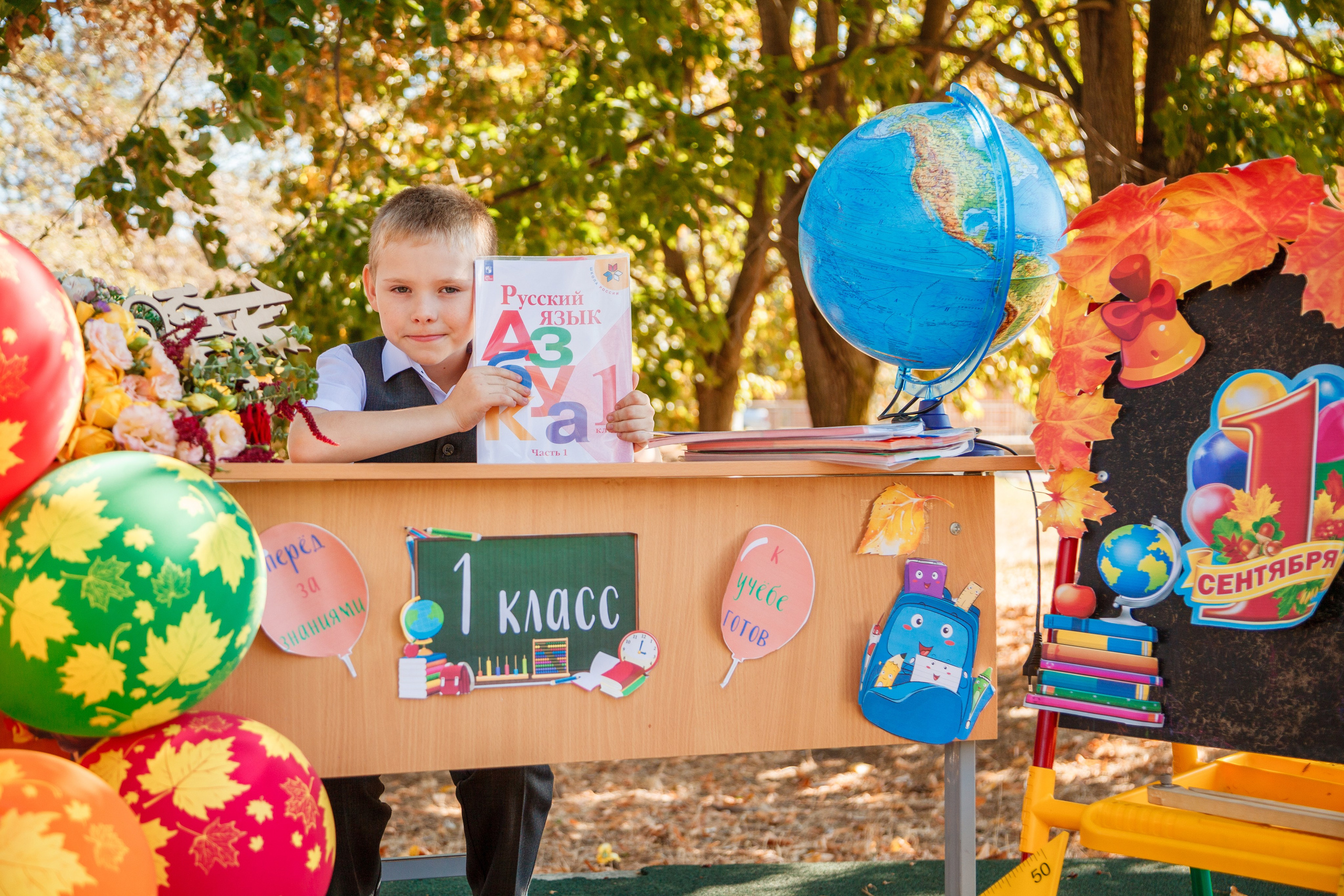 1а глубокий. Свадебный и семейный фотограф в Армавире