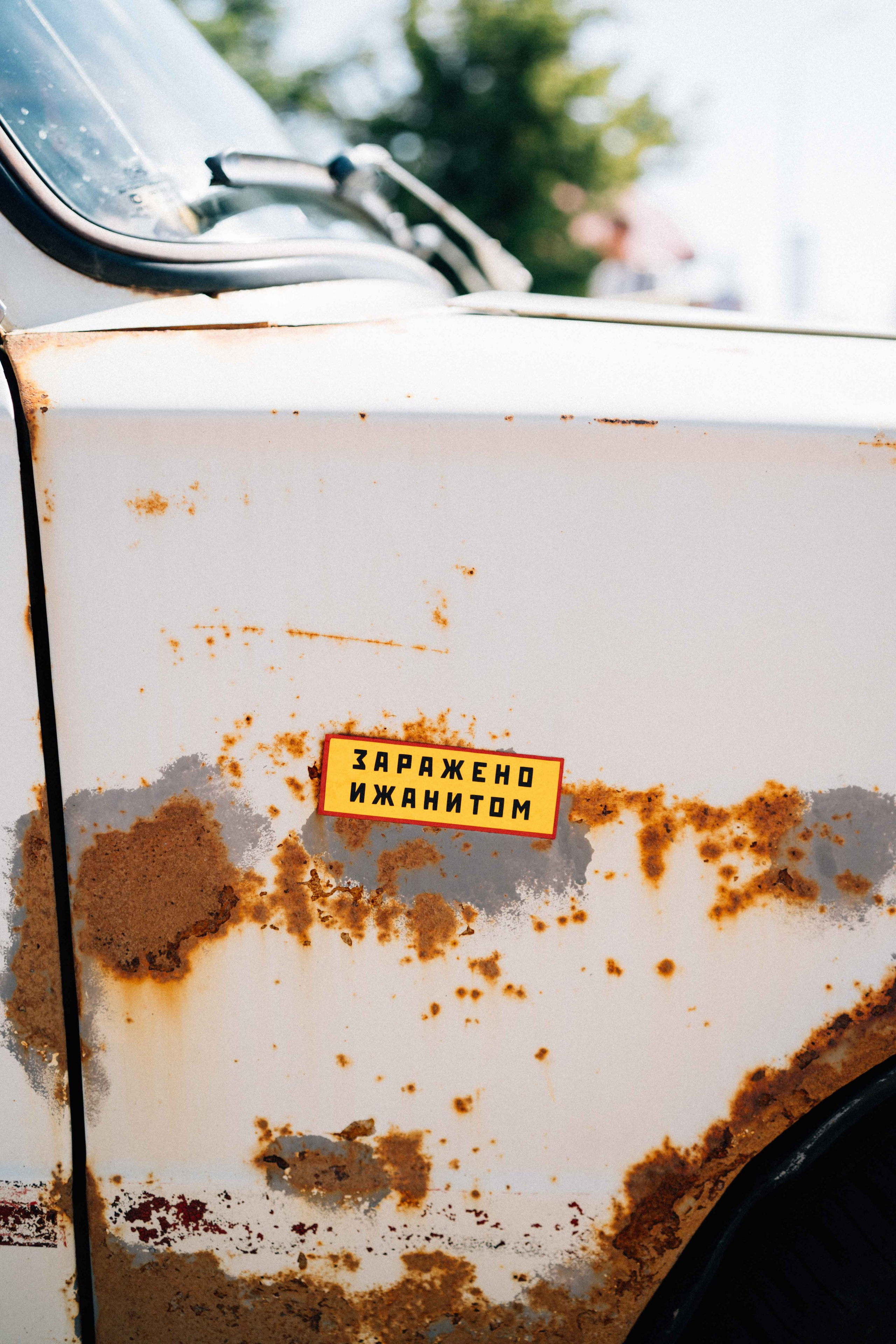 Ретро ралли Саратов. Фотограф и маркетолог Андрей Юрилин Саратов и Энгельс