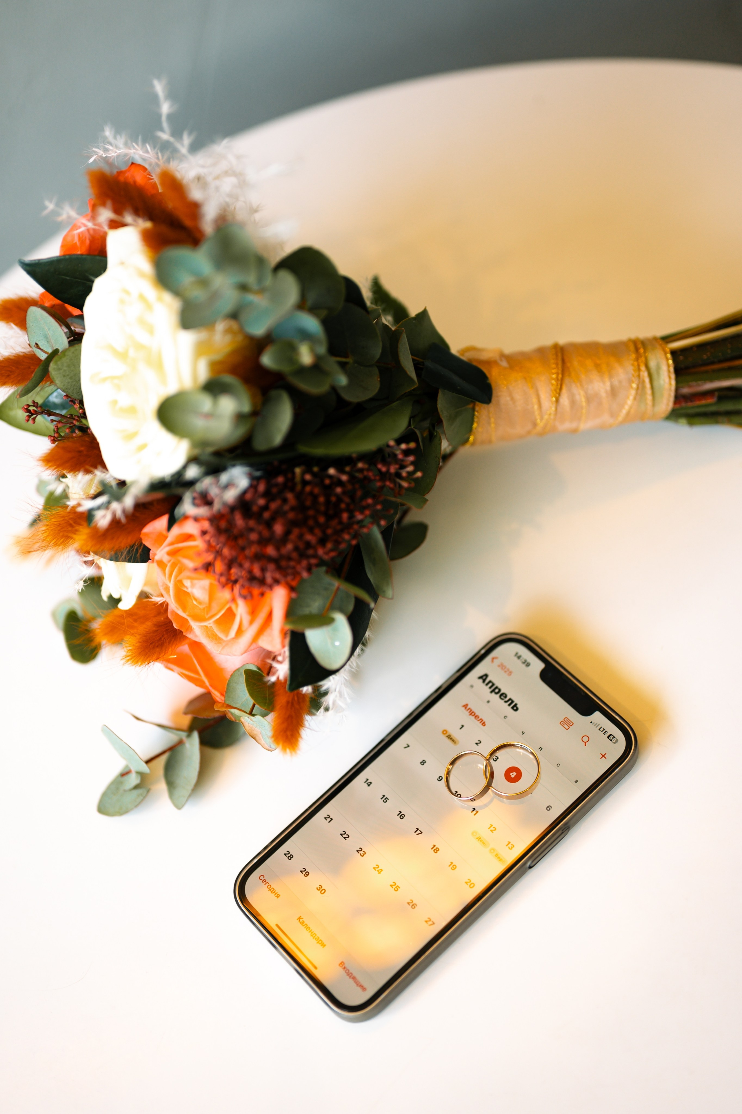 Юра и Вика. Студия детской и семейной фотографии «Время улыбаться»