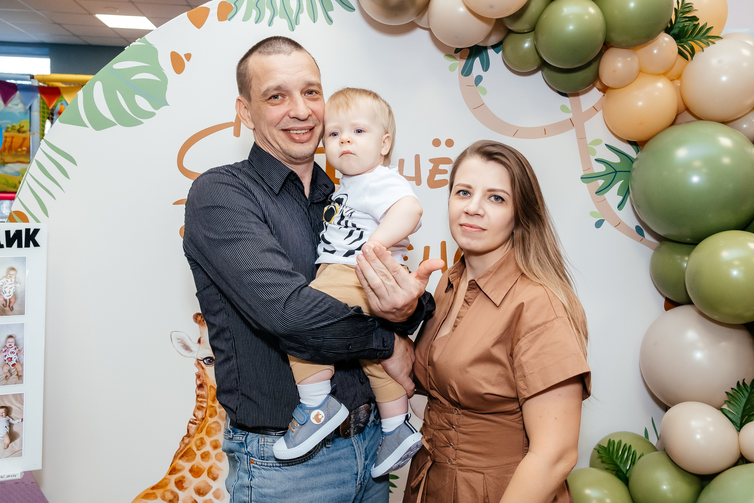 Детский День Рождения. Свадебный фотограф. Видеосъемка свадьбы. Ростов-на-Дону. Москва. Сочи