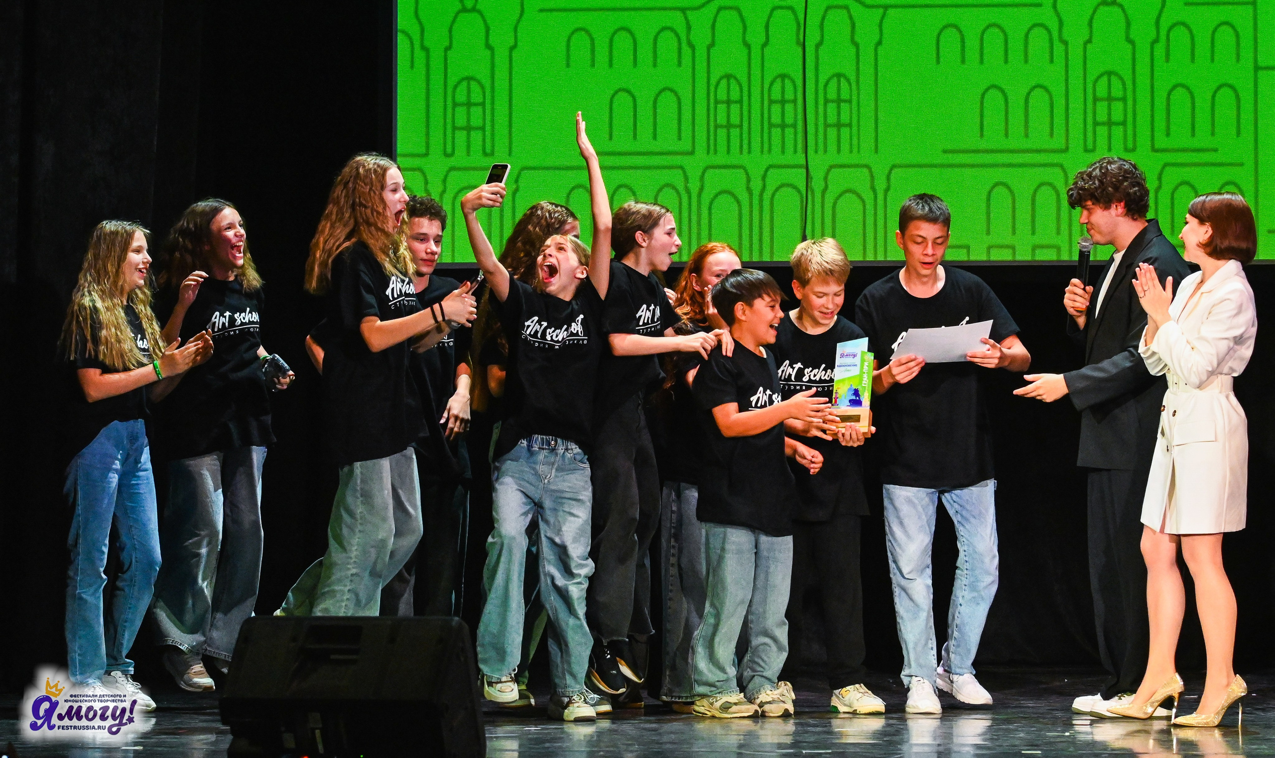 02.07.2025 «Я МОГУ!» 82-й Международный фестиваль-конкурс «Вдохновение.Лето» Санкт-Петербург. Медиастудия Фото Концепт