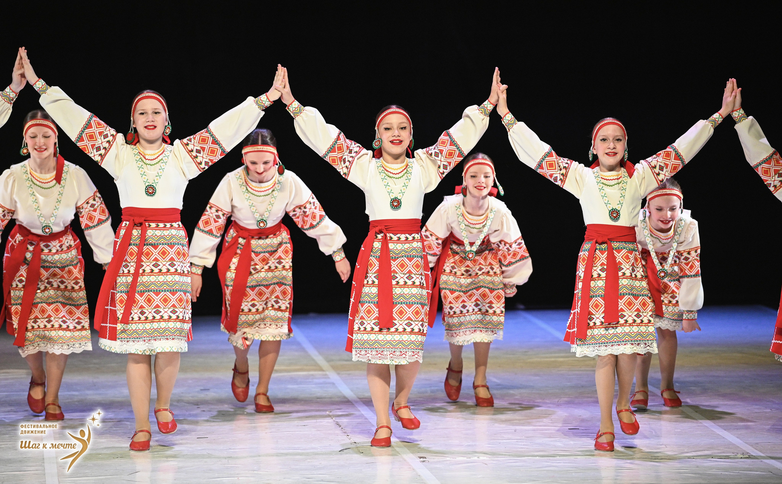 23.05.2026 «Шаг к мечте» Всероссийский фестиваль-конкурс «Диалог Танца» г. Москва. Медиастудия Фото Концепт