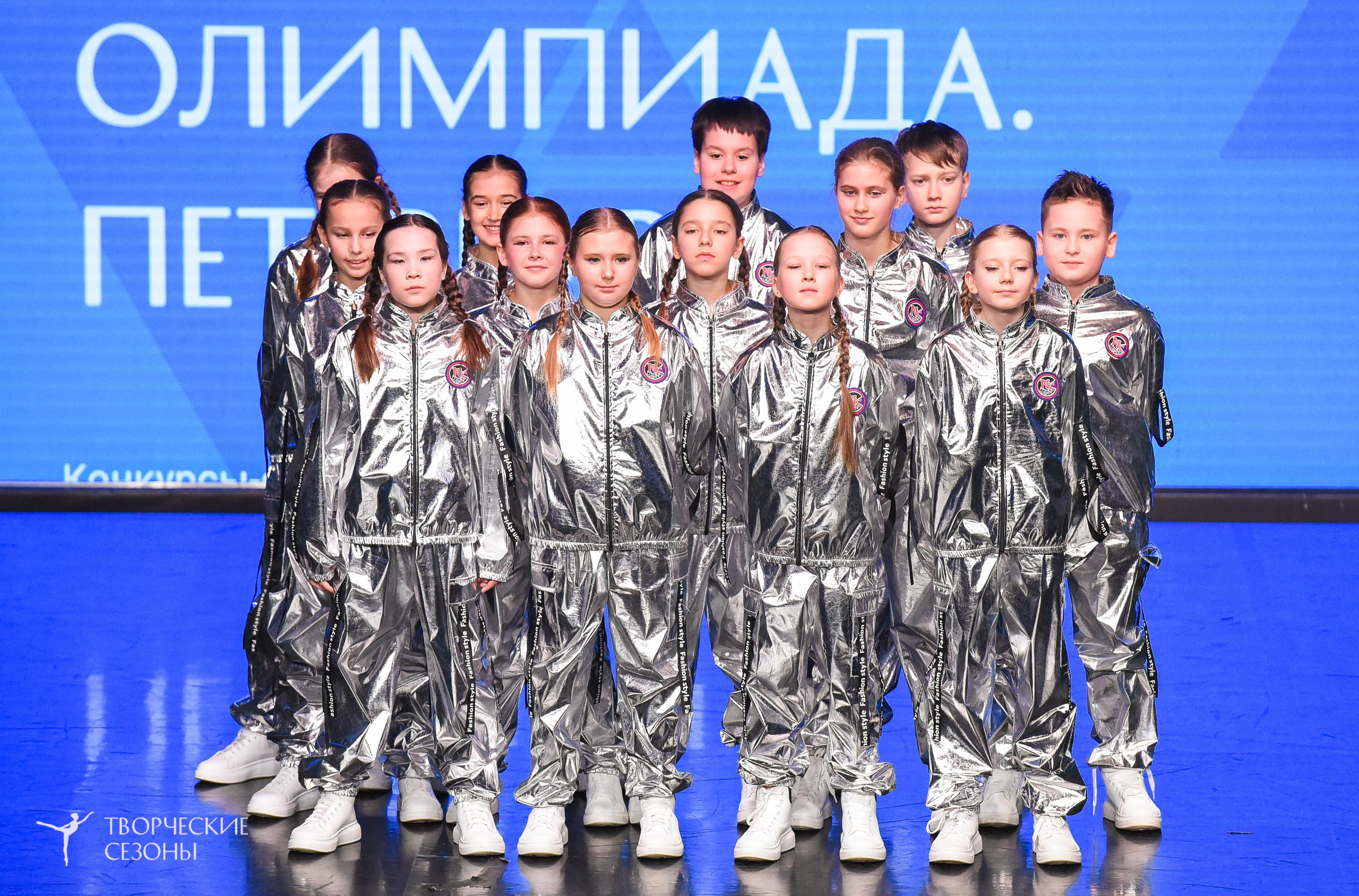 26.03.2026 IV Всероссийский фестиваль «Всероссийская Танцевальная Олимпиада» г. Санкт-Петербург. Медиастудия Фото Концепт