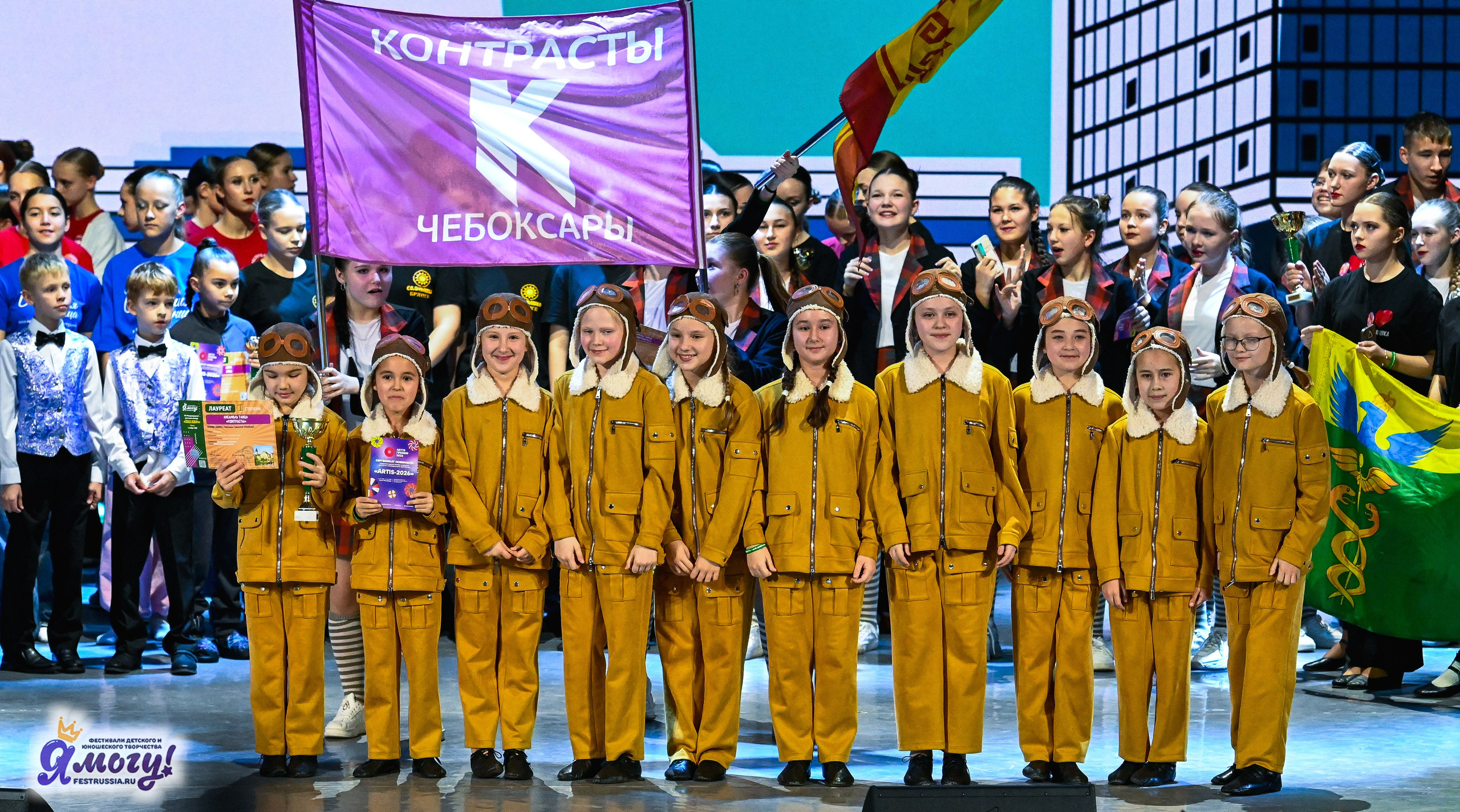 01.11.2025 «Я МОГУ!» XXI Международный фестиваль-конкурс «Союз Добра» г. Минск. Медиастудия Фото Концепт