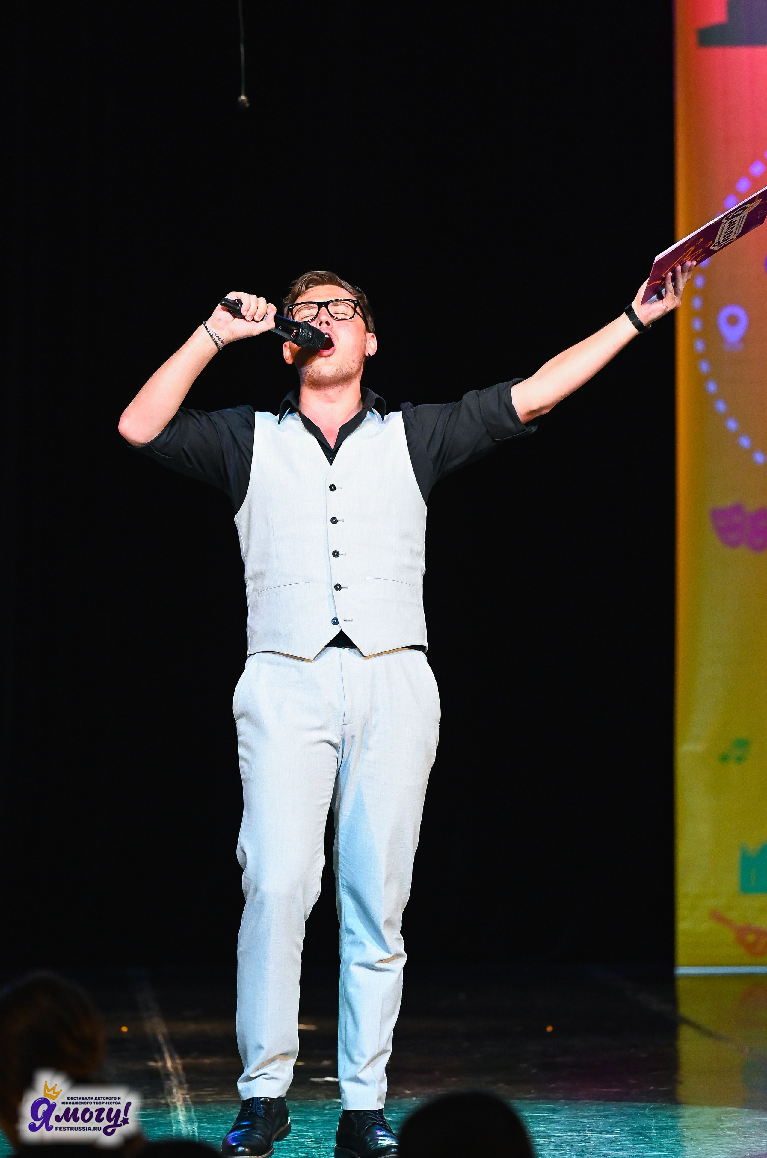 26.10.2025 «Я МОГУ!» 85-й Международный фестиваль-конкурс «Вдохновение.Осень» г. Санкт-Петербург. Медиастудия Фото Концепт