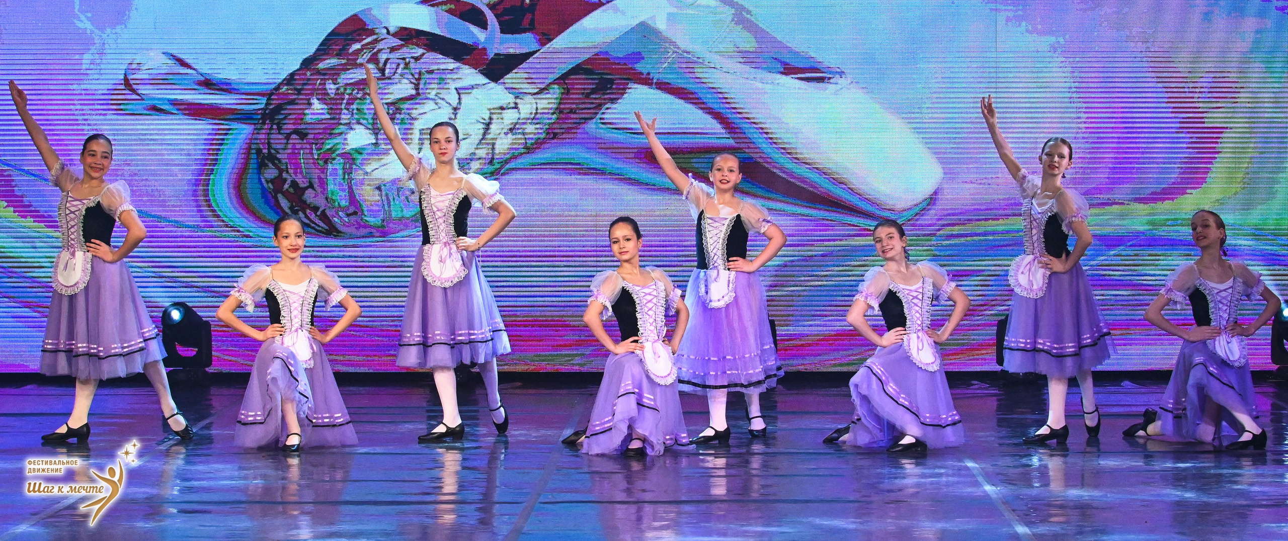 30.05.2026 «Шаг к мечте» Фестиваль-конкурс «МИР ПОД НАЗВАНИЕМ ИСКУССТВО ТАНЦА» г. Кострома. Медиастудия Фото Концепт