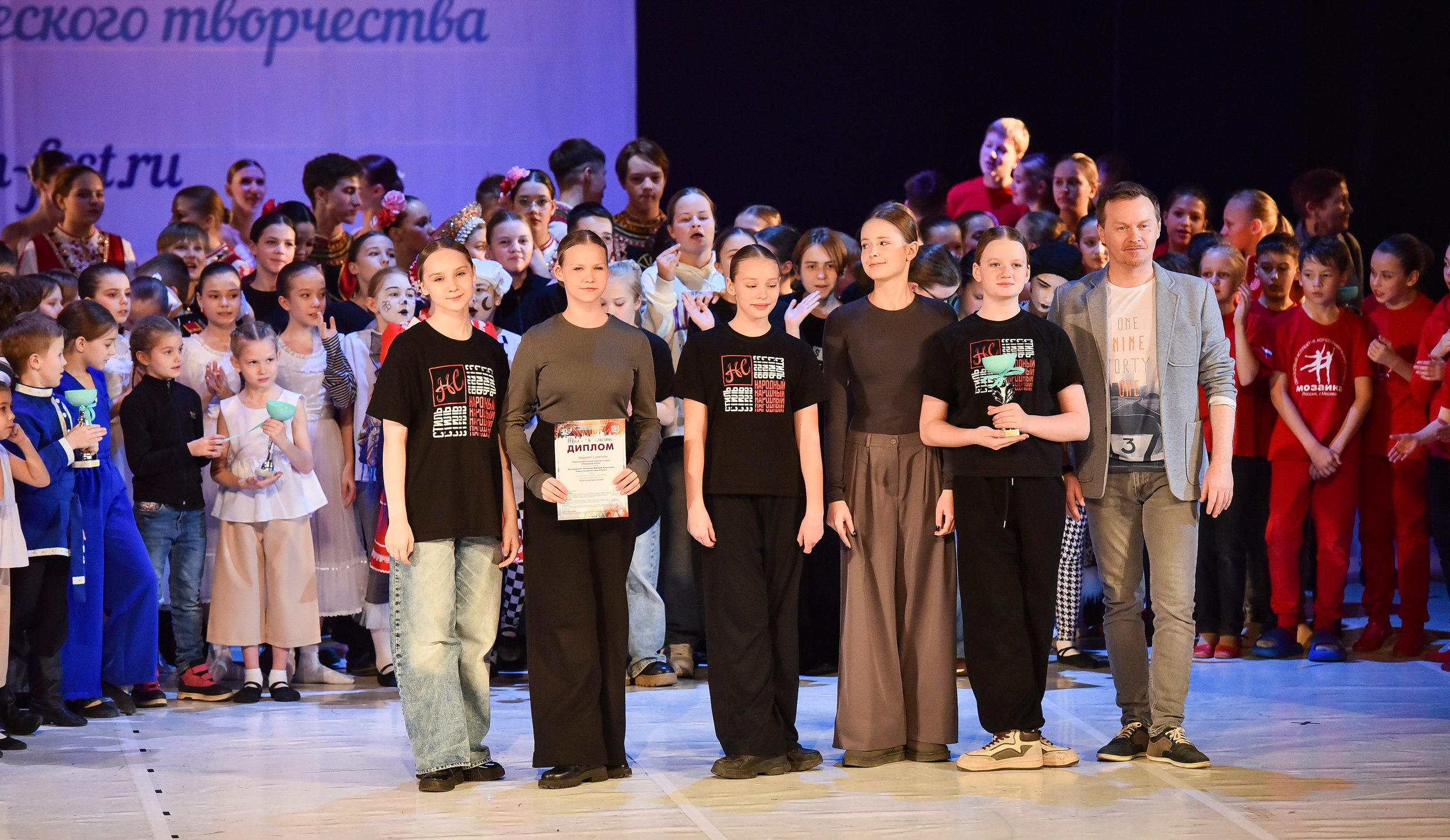 30.11.2024 Фестивальное движение «Шаг к мечте» Москва. Медиастудия Фото Концепт