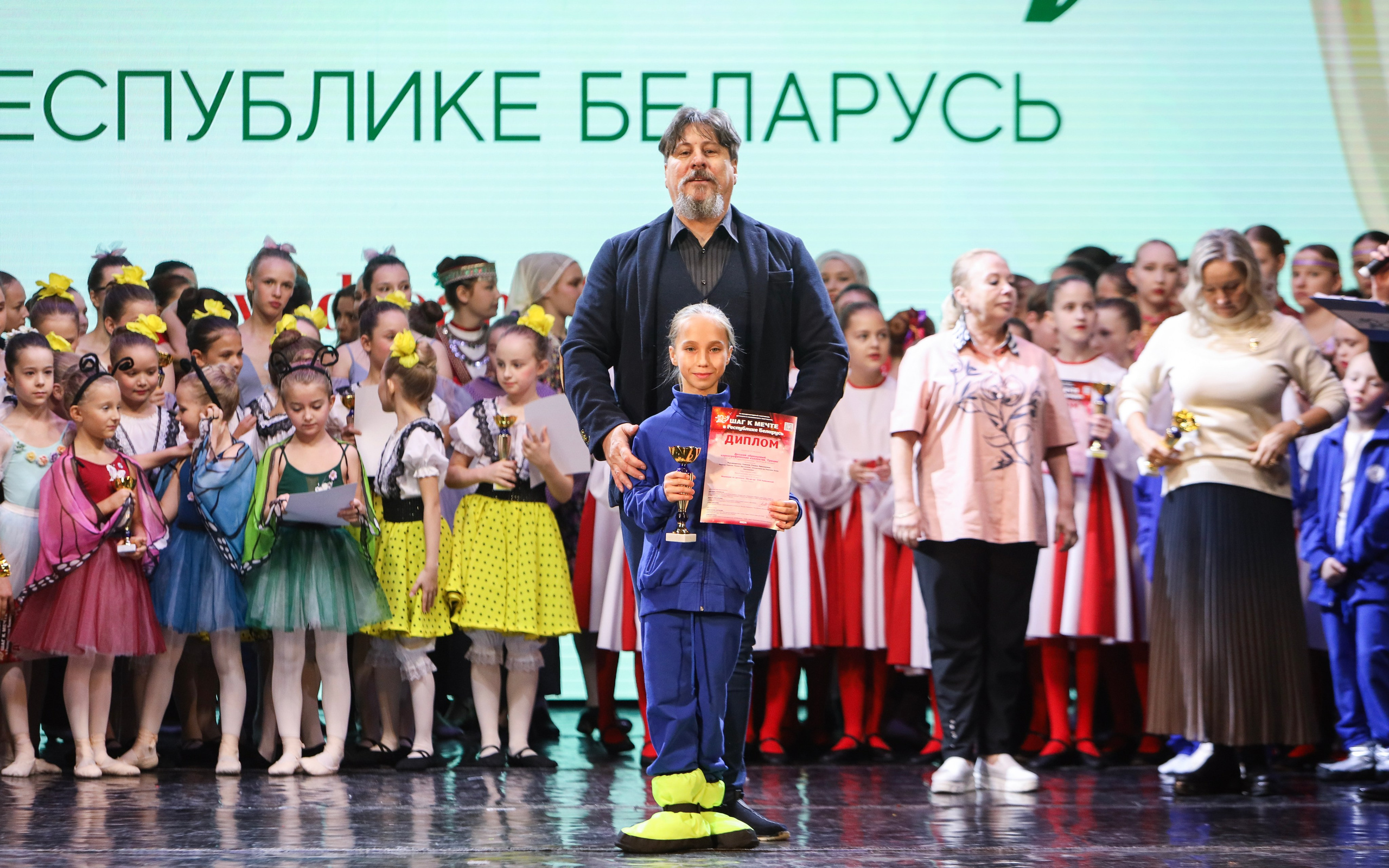 Фестивальное движение «Шаг к мечте» г. Минск. Медиастудия Фото Концепт