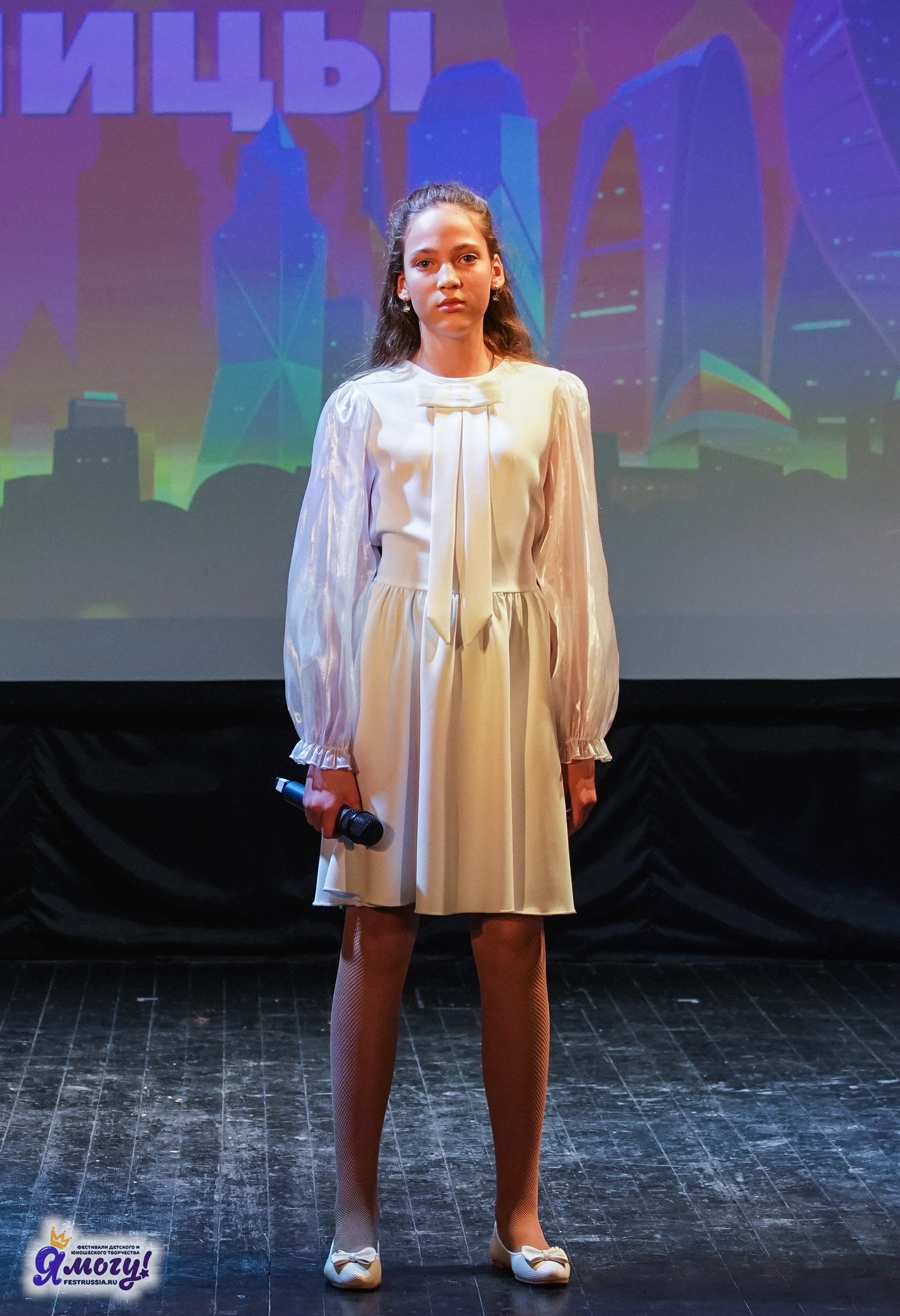 13.06.2025  «Я МОГУ!» 50-й Международный фестиваль-конкурс «Звезды Столицы» г. Москва. Медиастудия Фото Концепт