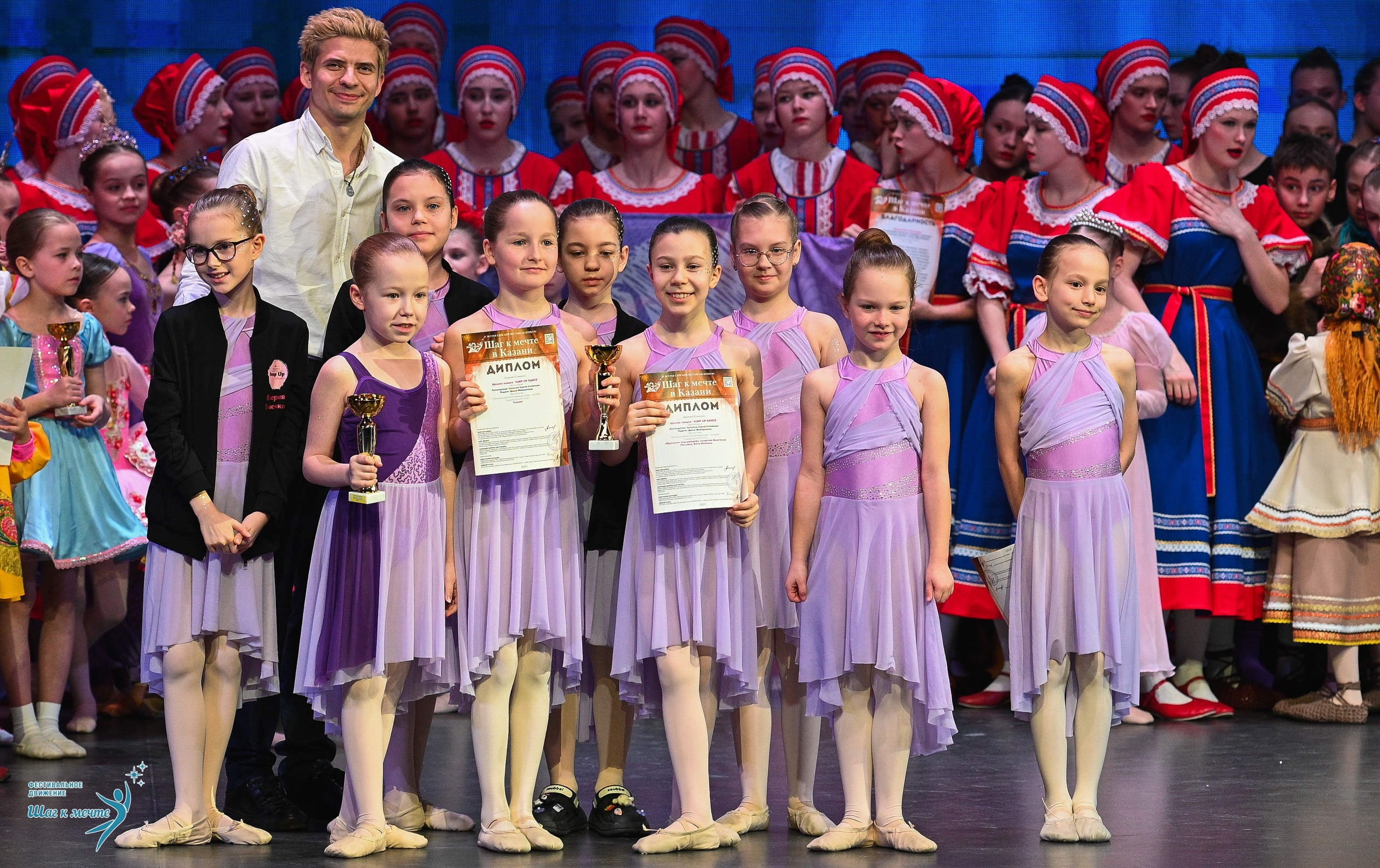 05.04.2025 Фестивальное движение «Шаг к мечте» г. Казань. Медиастудия Фото Концепт