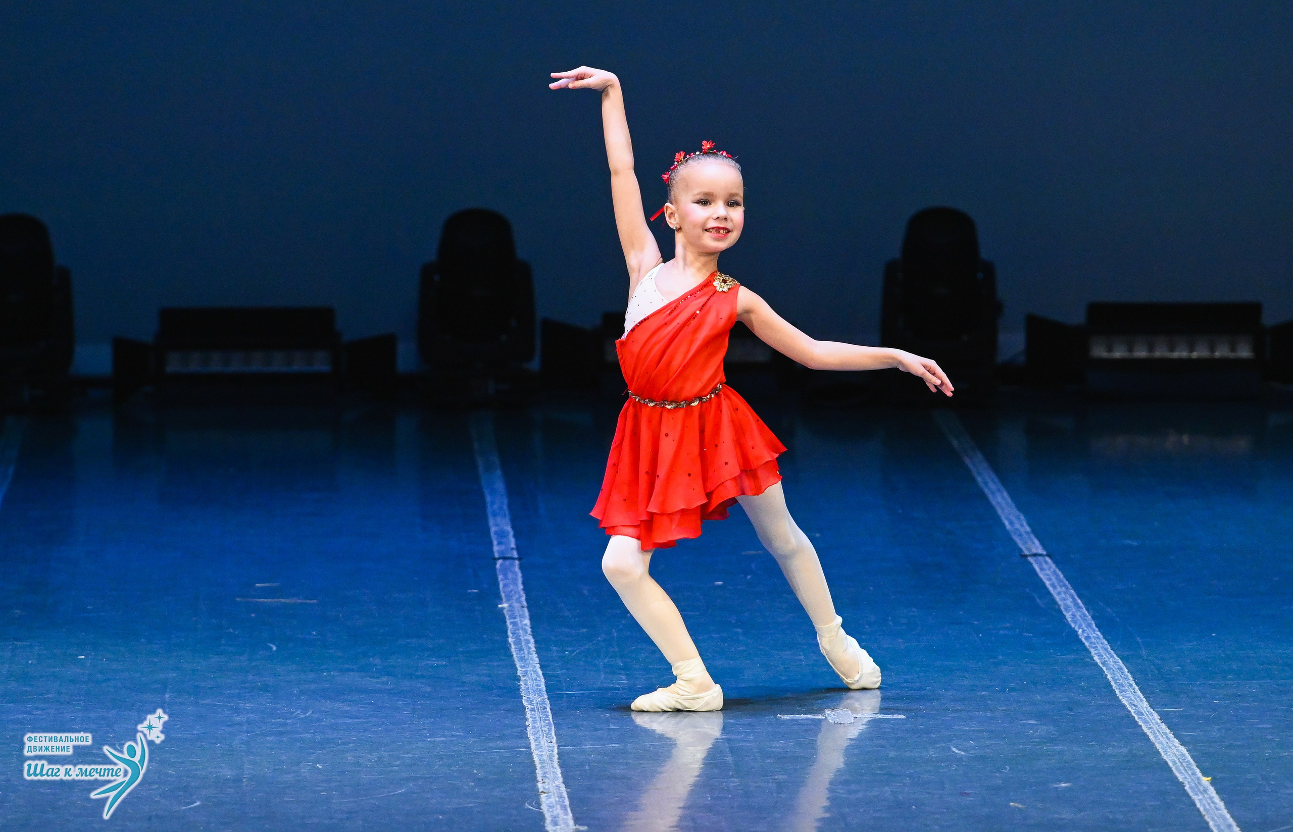 12.12.2025 Фестивальное движение «Шаг к мечте» г. Йошкар-Ола. Медиастудия Фото Концепт