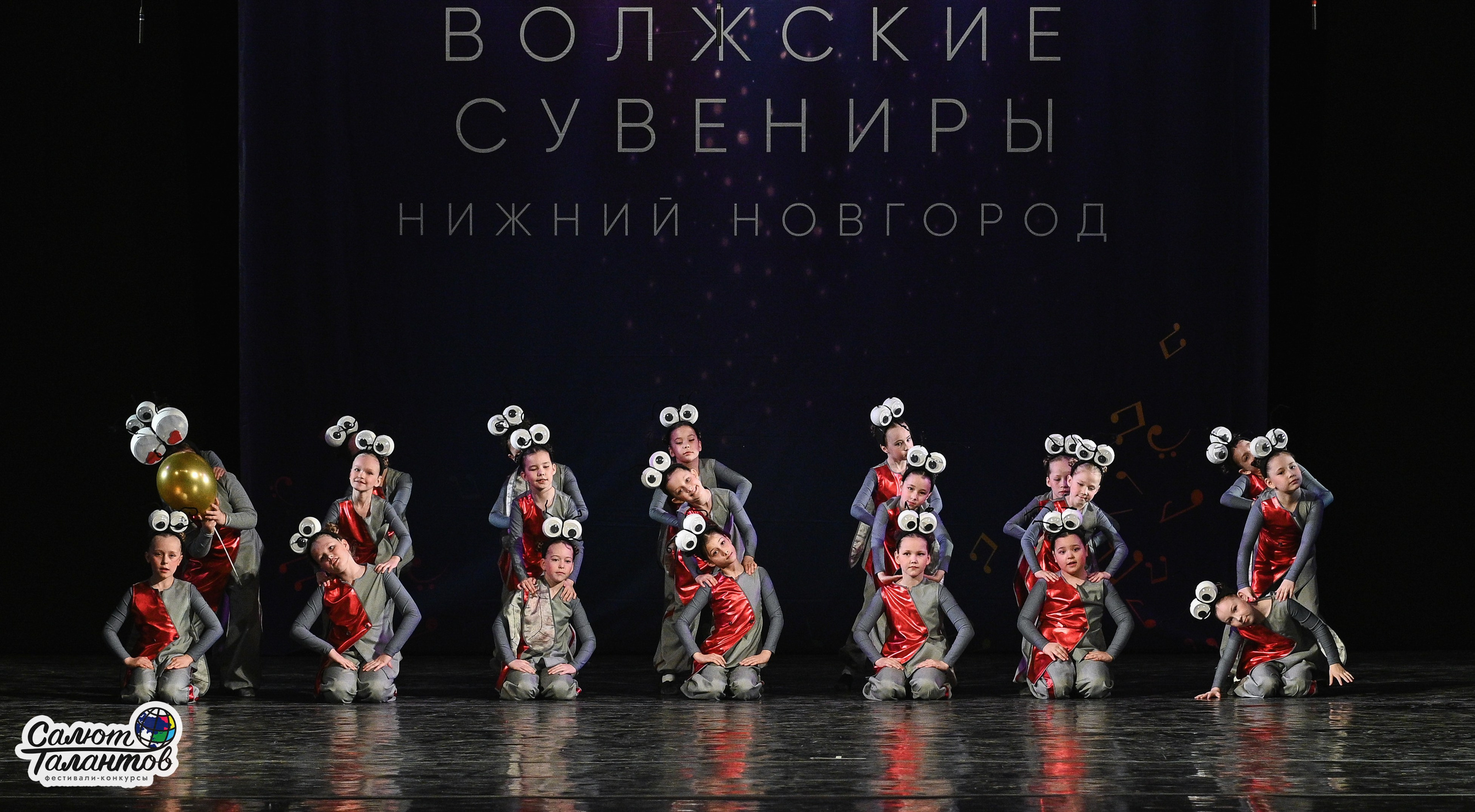 30.03.2026 «Салют Талантов» 29-й фестиваль-конкурс «Волжские Сувениры» г. Нижний Новгород. Медиастудия Фото Концепт