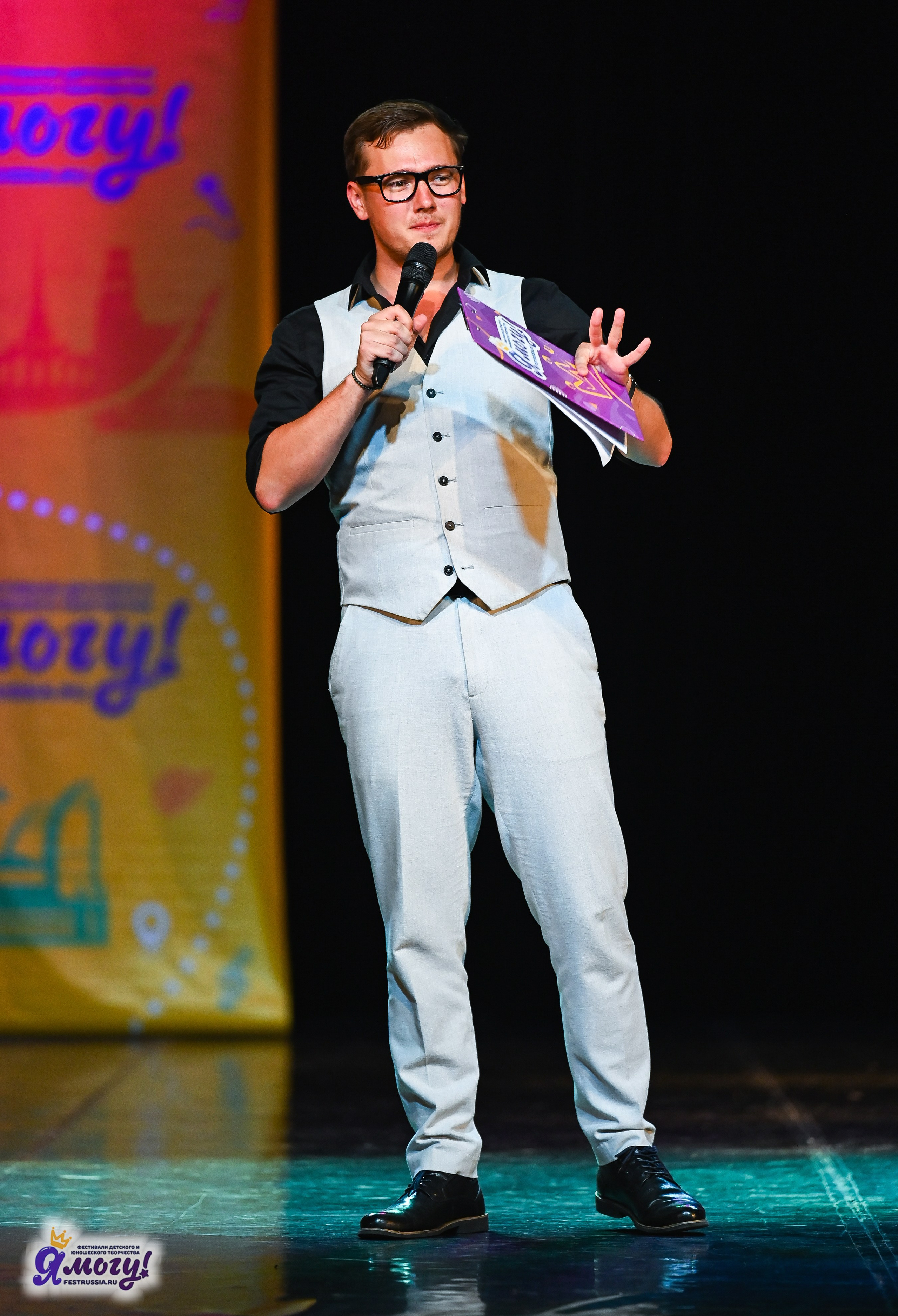 26.10.2025 «Я МОГУ!» 85-й Международный фестиваль-конкурс «Вдохновение.Осень» г. Санкт-Петербург. Медиастудия Фото Концепт