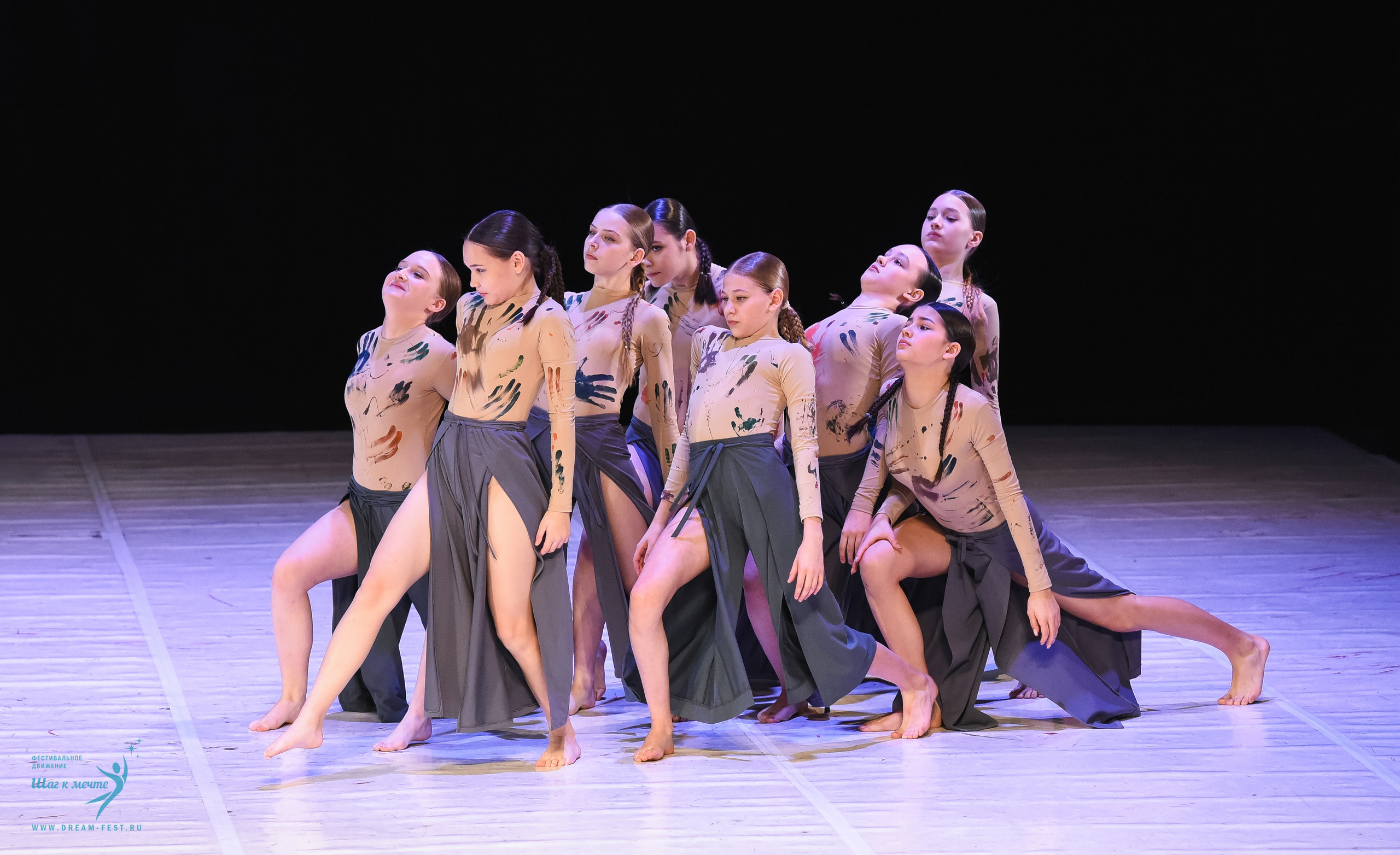 28.02.2026 Фестивальное движение «Шаг к мечте» г. Москва. Медиастудия Фото Концепт