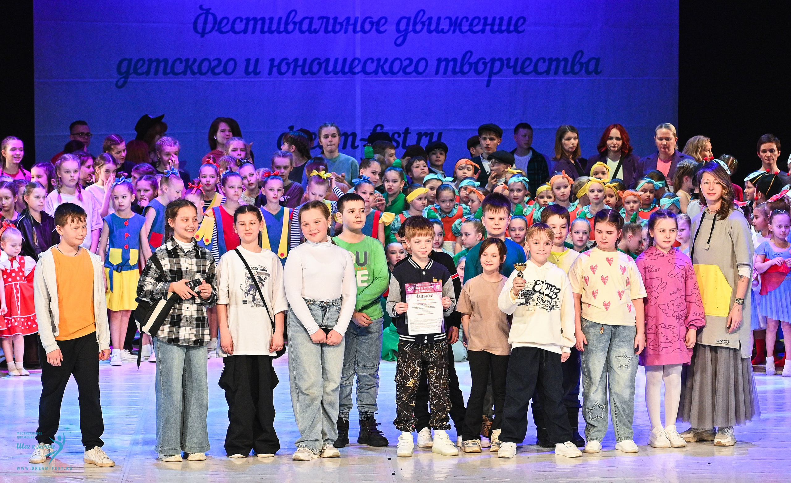 12.04.2025 Фестивальное движение «Шаг к мечте» г. Москва. Медиастудия Фото Концепт