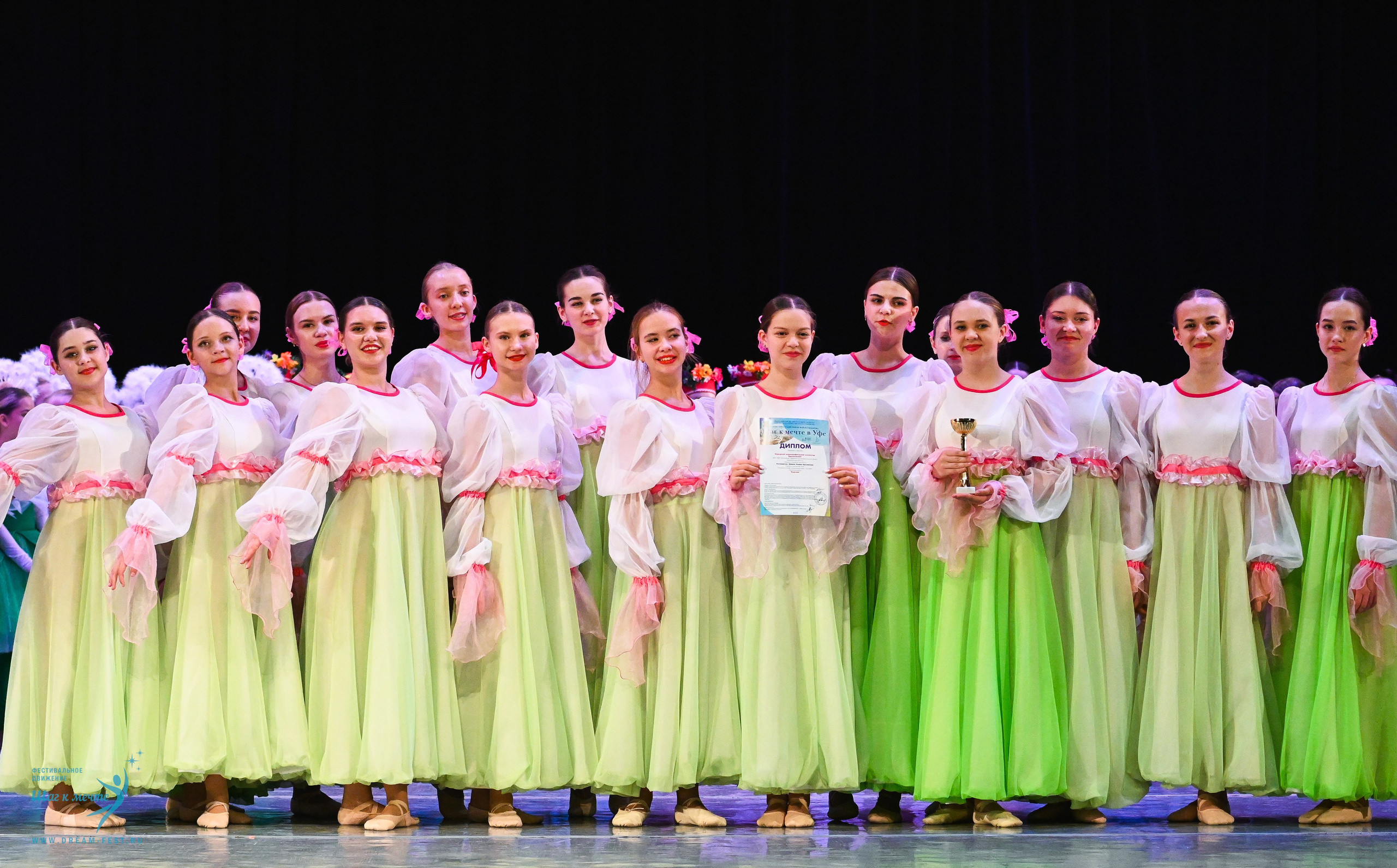 17.10.2025 Фестивальное движение «Шаг к мечте» г. Уфа. Медиастудия Фото Концепт