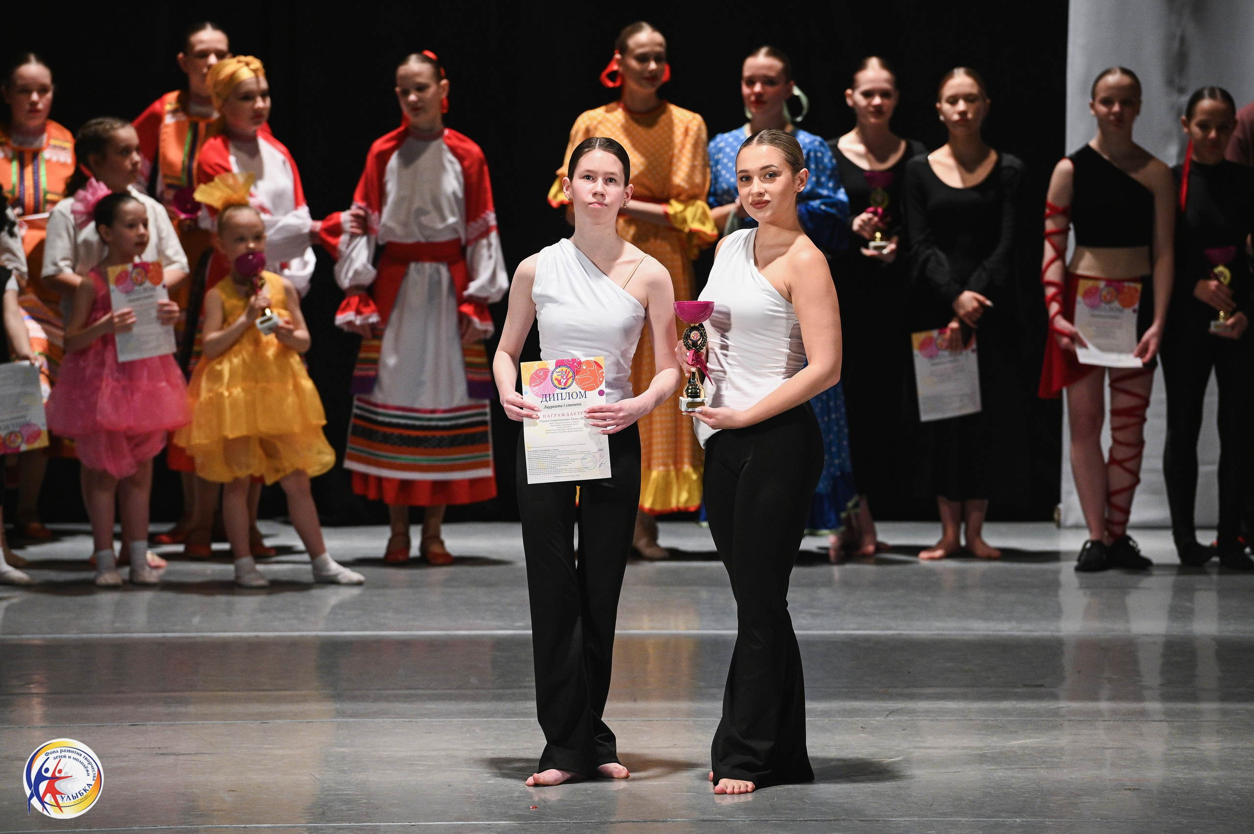 29.03.2026 Международный хореографический конкурс «Новые имена» г. Нижний Новгород. Медиастудия Фото Концепт