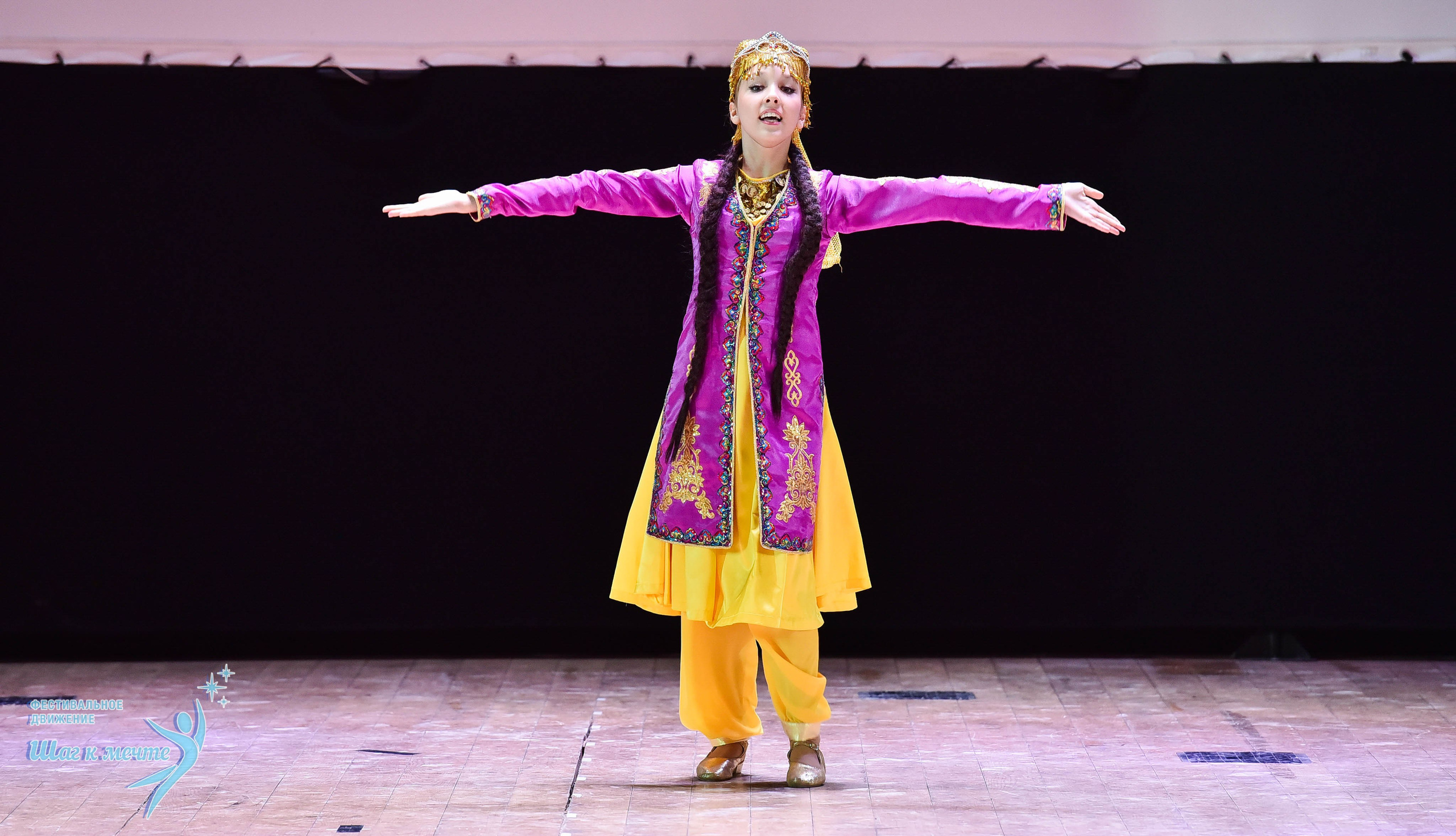 16.11.2024 Фестивальное движение «Шаг к мечте» Подмосковье. Медиастудия Фото Концепт