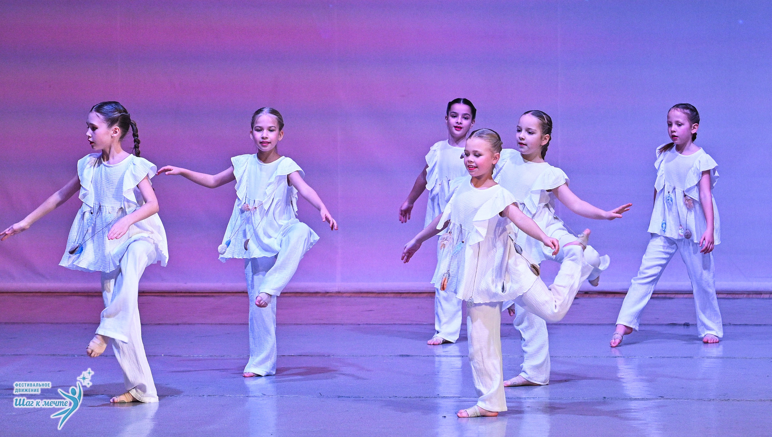29.11.2025 Фестивальное движение «Шаг к мечте» г. Петрозаводск. Медиастудия Фото Концепт