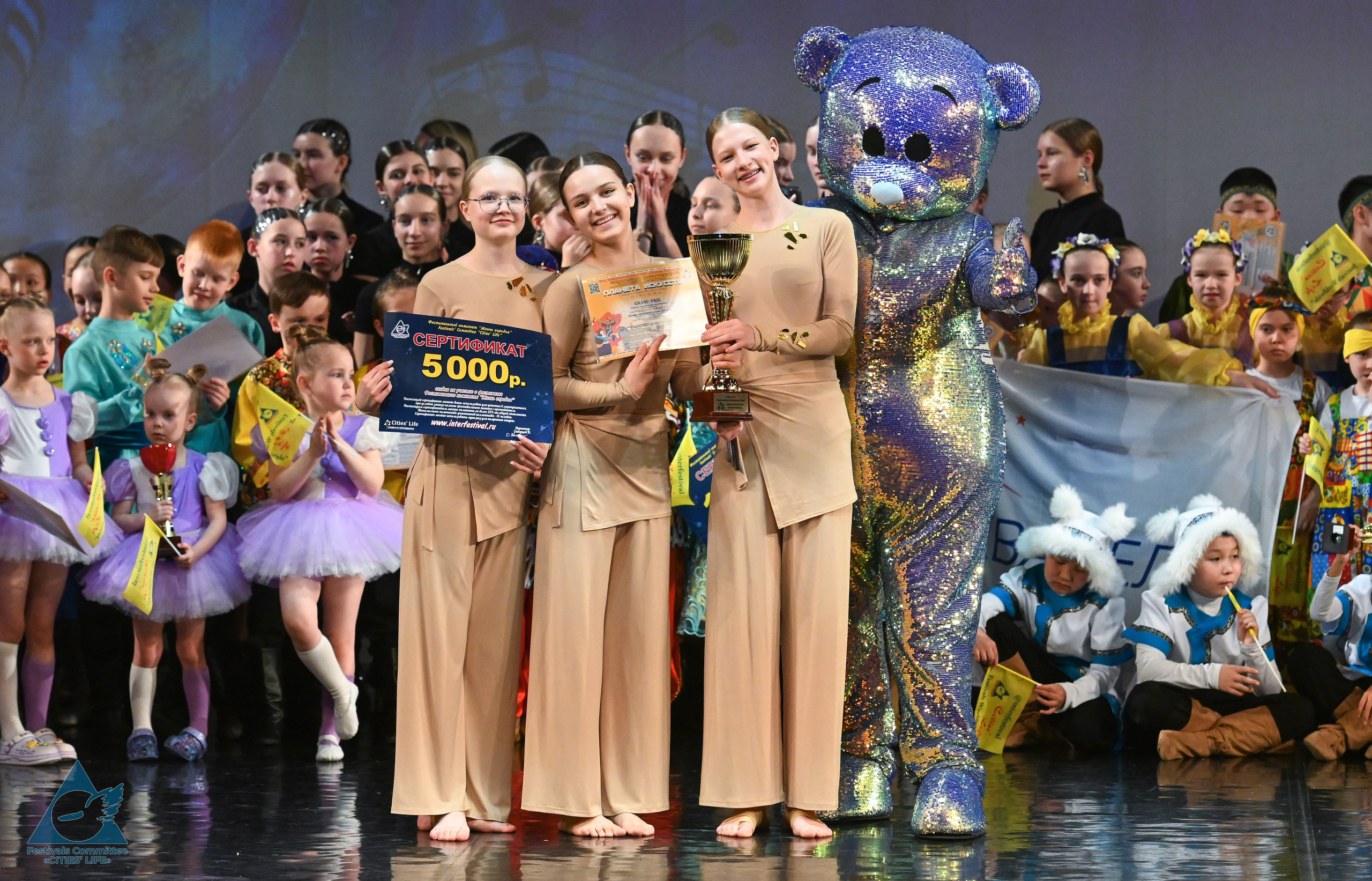 14.04.2025 «Жизнь Городов» Творческий фестиваль-конкурс «ПЛАНЕТА ИСКУССТВ» г. Санкт-Петербург. Медиастудия Фото Концепт