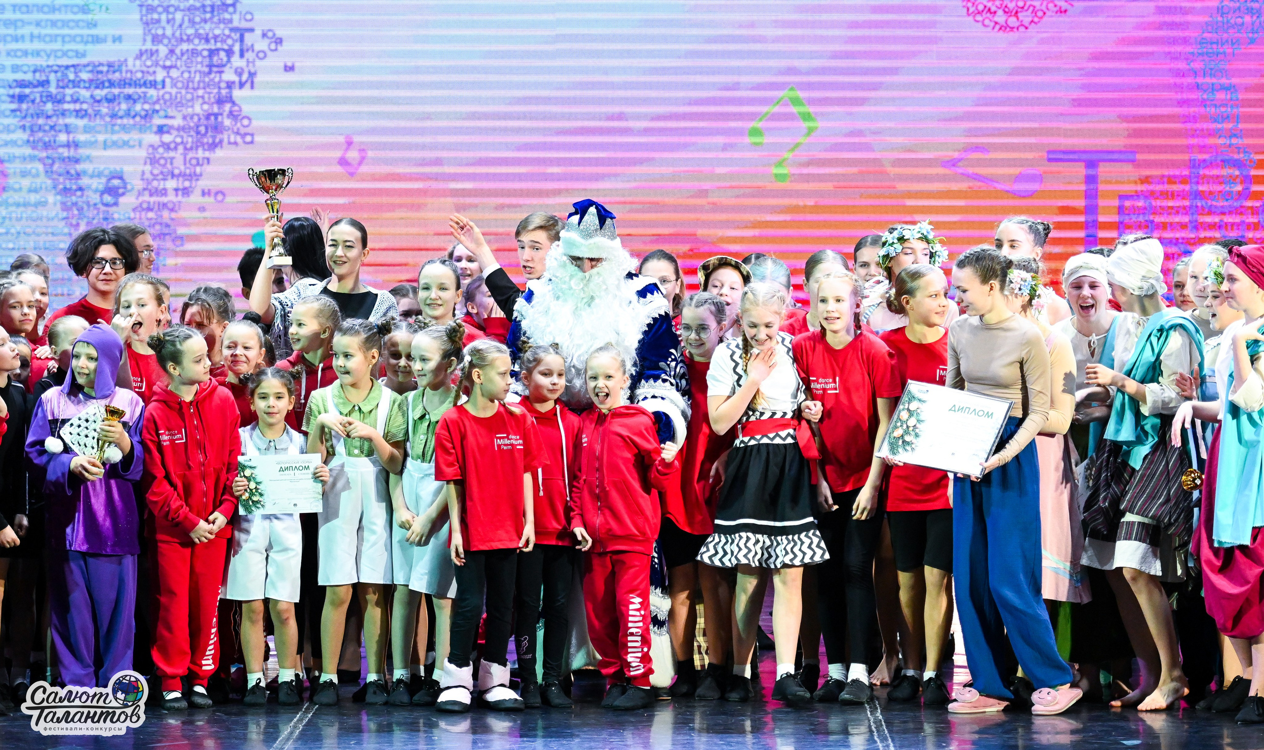 06.01.2025 23-й Международный Фестиваль-Конкурс «Белорусские узоры» г. Минск. Медиастудия Фото Концепт