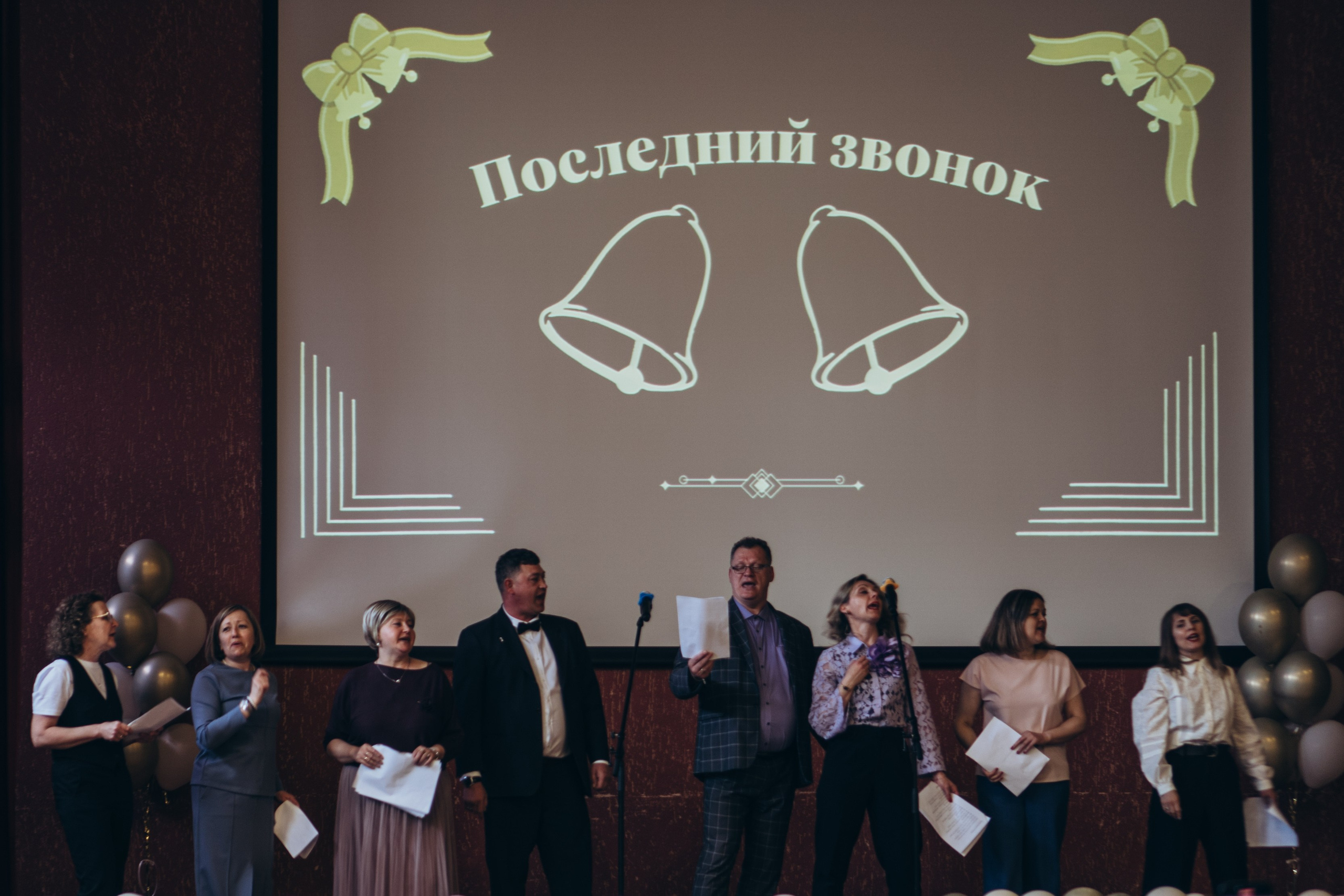 ПОСЛЕДНИЙ ЗВОНОК. Профессиональный фотограф, Санкт-Петербург — Виктория Богомолова