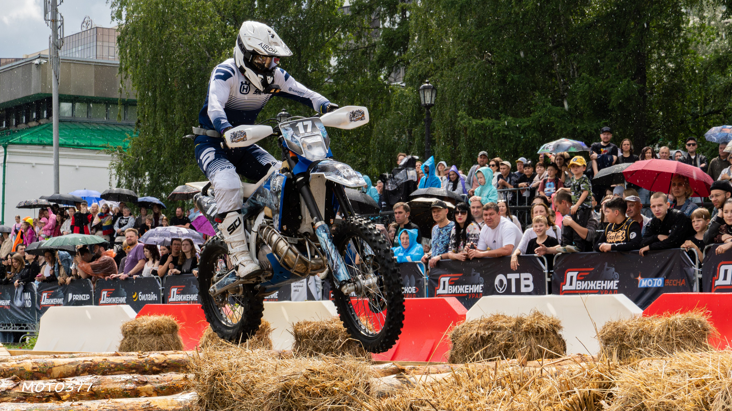 ДВИЖЕНИЕ Урал 2026. Moto377
