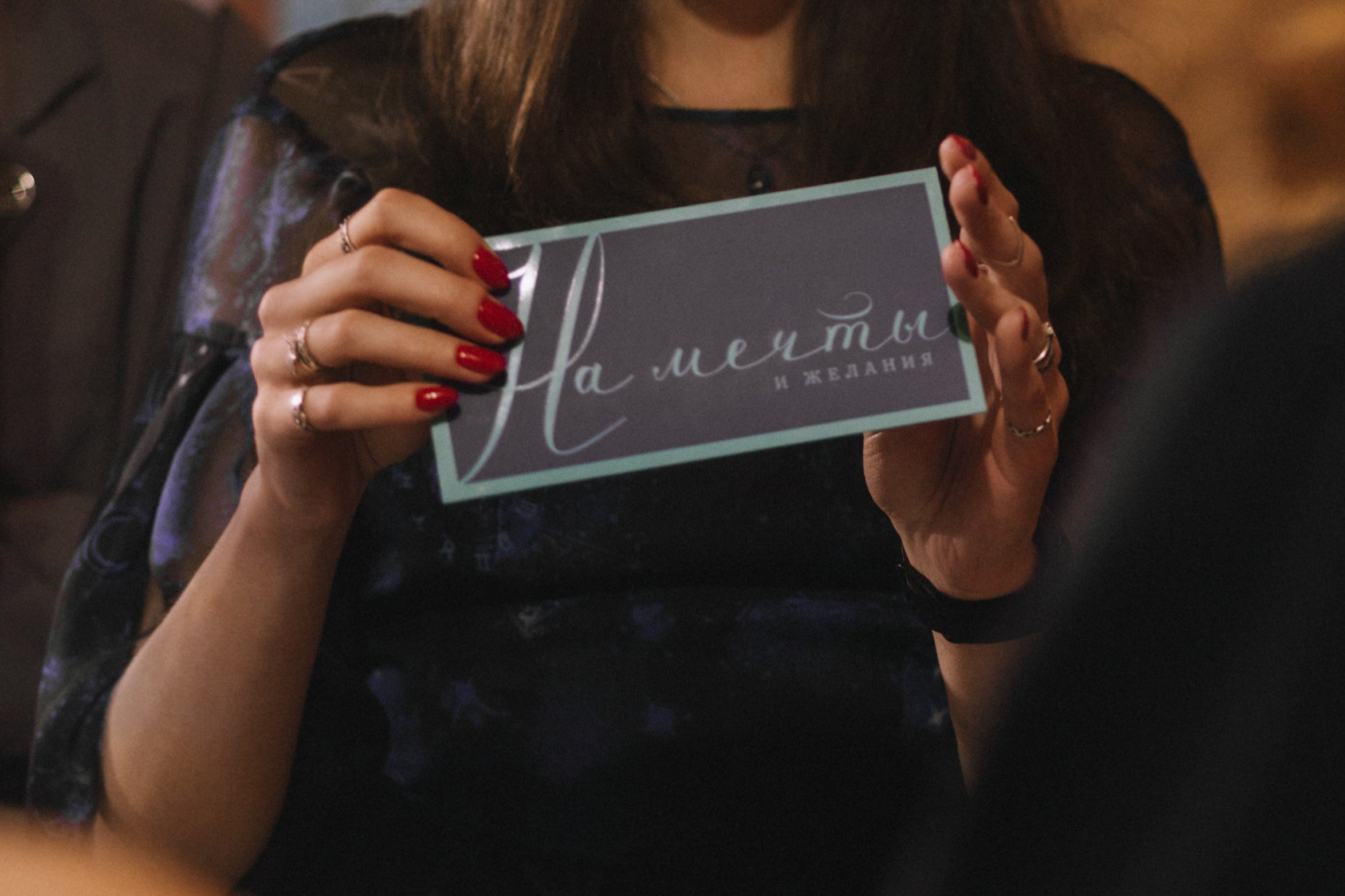 Егор Аня. Фотограф Артем Котелевец