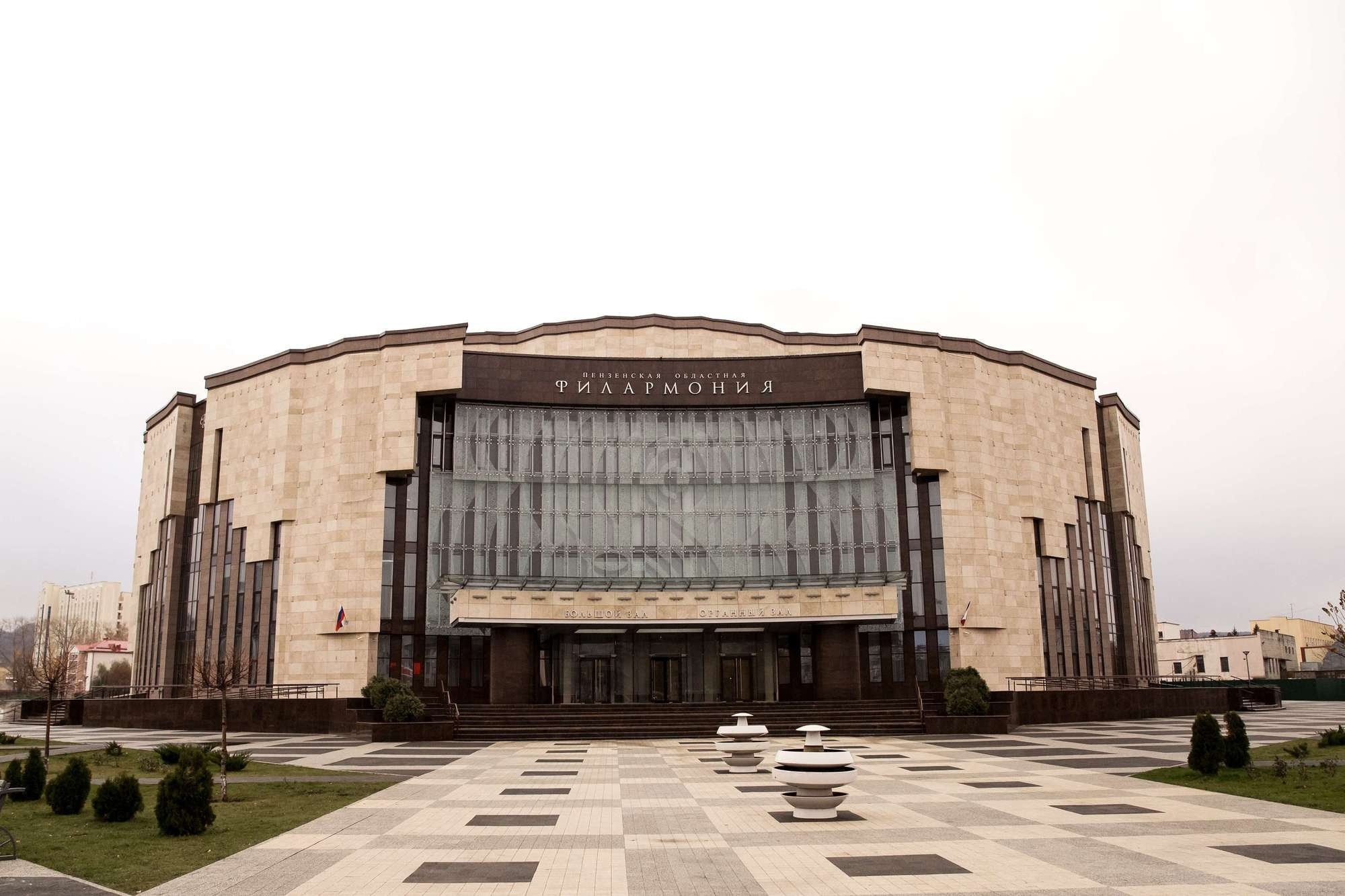 Дмитрий и Кристина