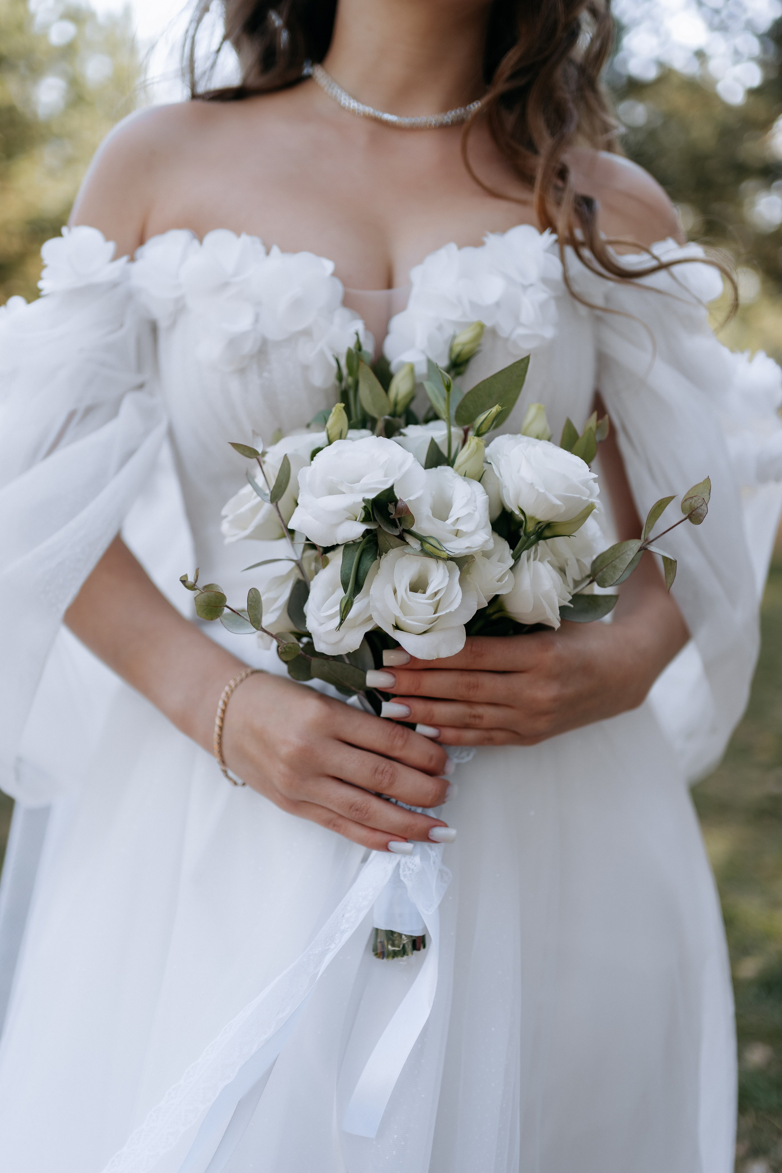 Полина и Алексей