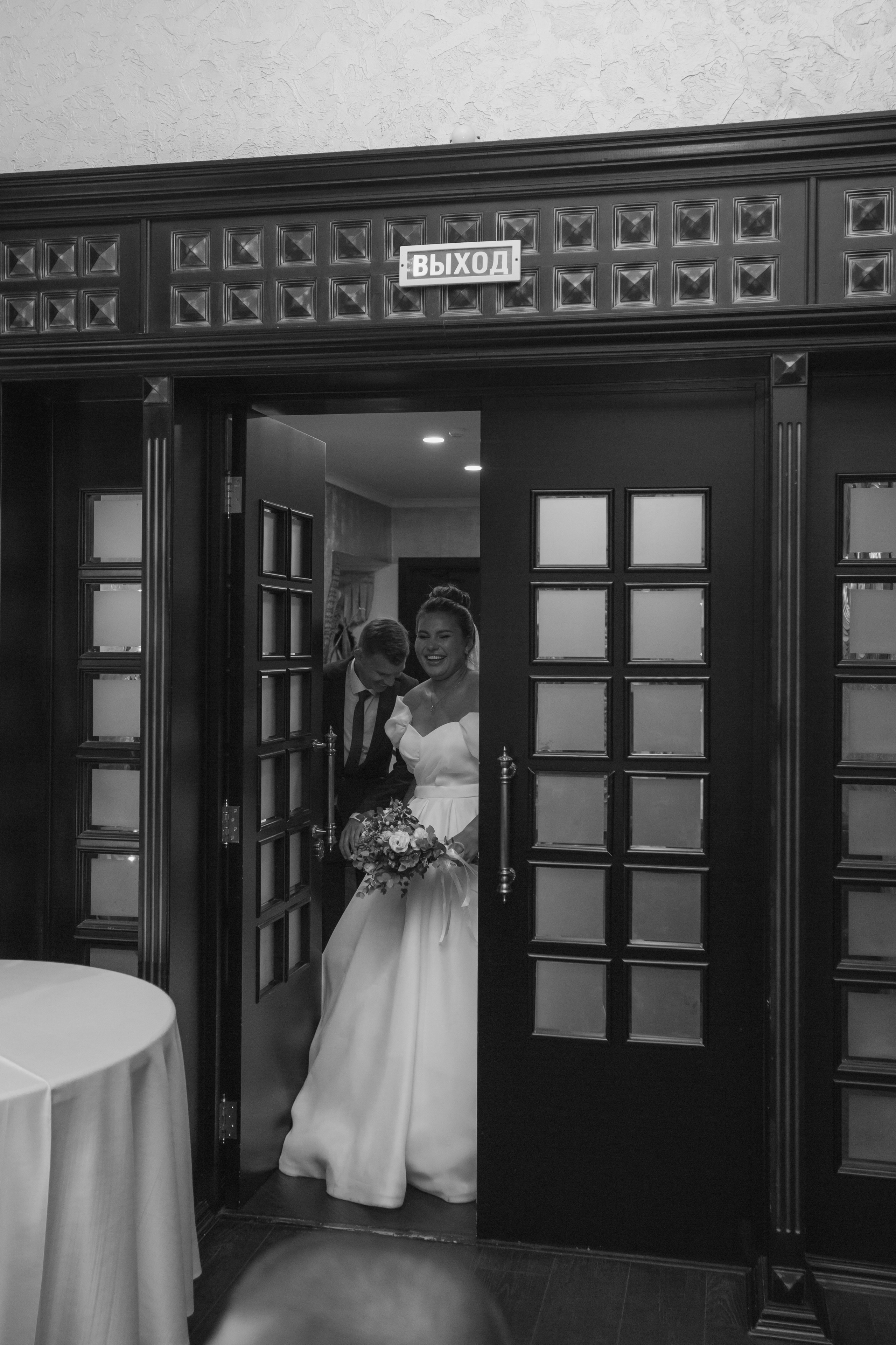 Тимур и Мария. Свадебный и контент фотограф в Белгороде Ярослав Гаврилейченко