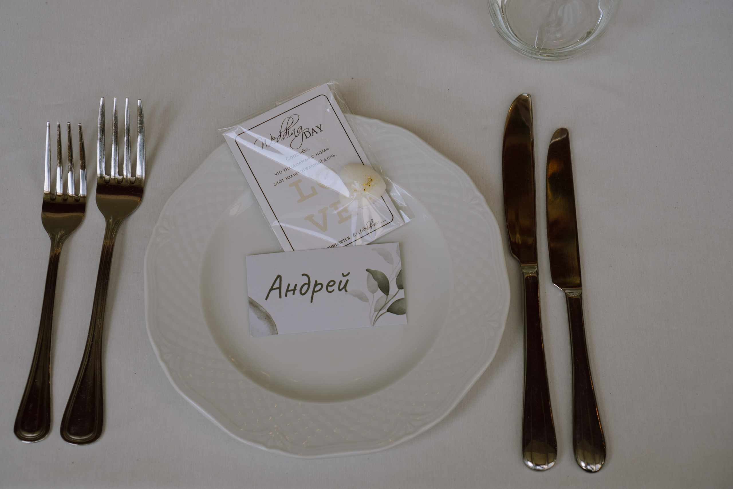 СВАДЕБНЫЙ БАНКЕТ НА ВЛАДИМИРСКОЙ В САНКТ-ПЕТЕРБУРГЕ (КАМЕРНАЯ СВАДЬБА). Профессиональный фотограф, Санкт-Петербург — Виктория Богомолова