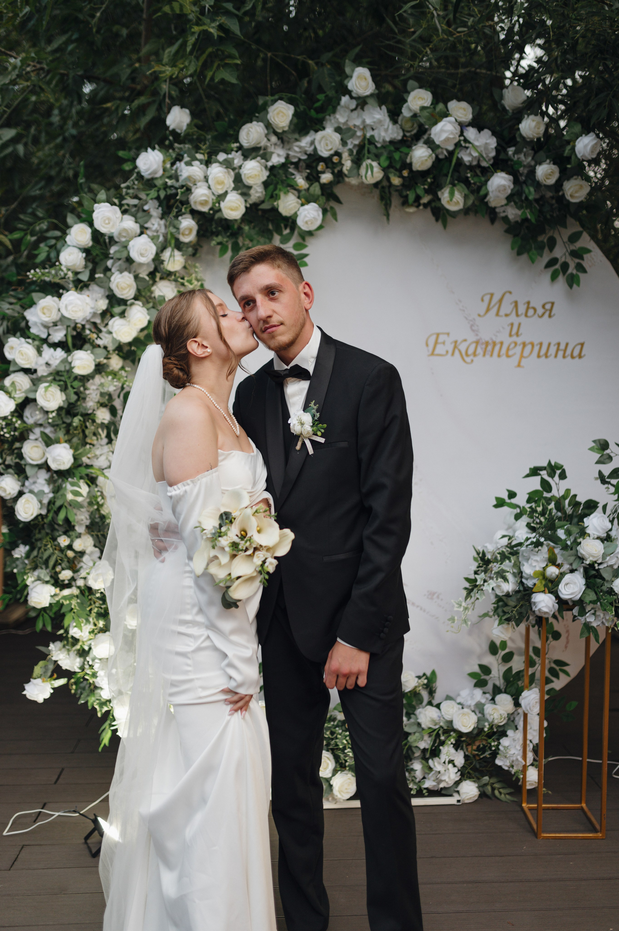 Екатерина и Илья. Свадебный фотограф Москва и Санкт-Петербург. Анастасия Чудина