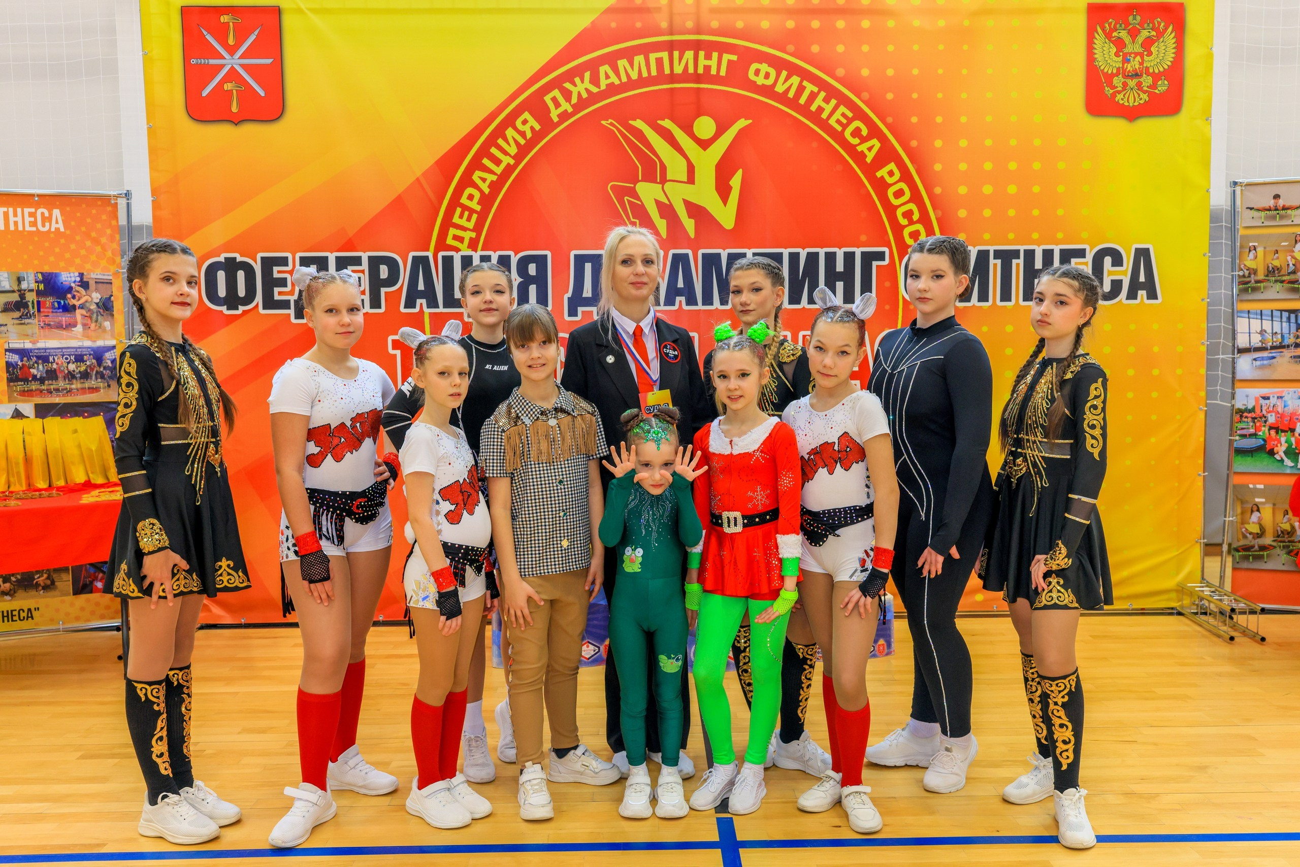 Фитнес Джампинг Соренования ЦФО. Фотограф в Туле Крупский АнДРей. Фотостудия «КАДР71» в Туле