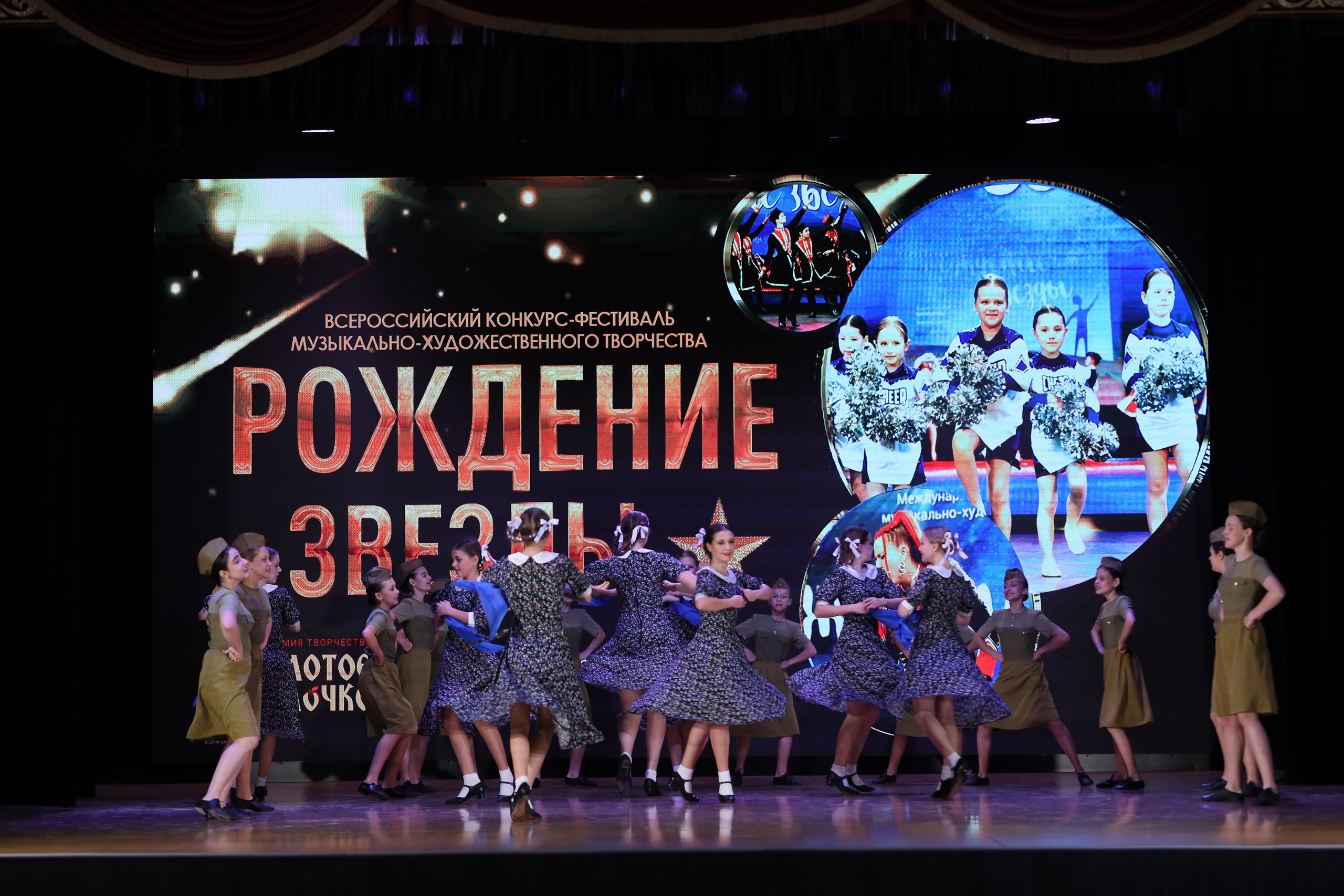 4 ноября, блок 1, видео, номера 1-13, г. Краснодар. Золотое яблочко