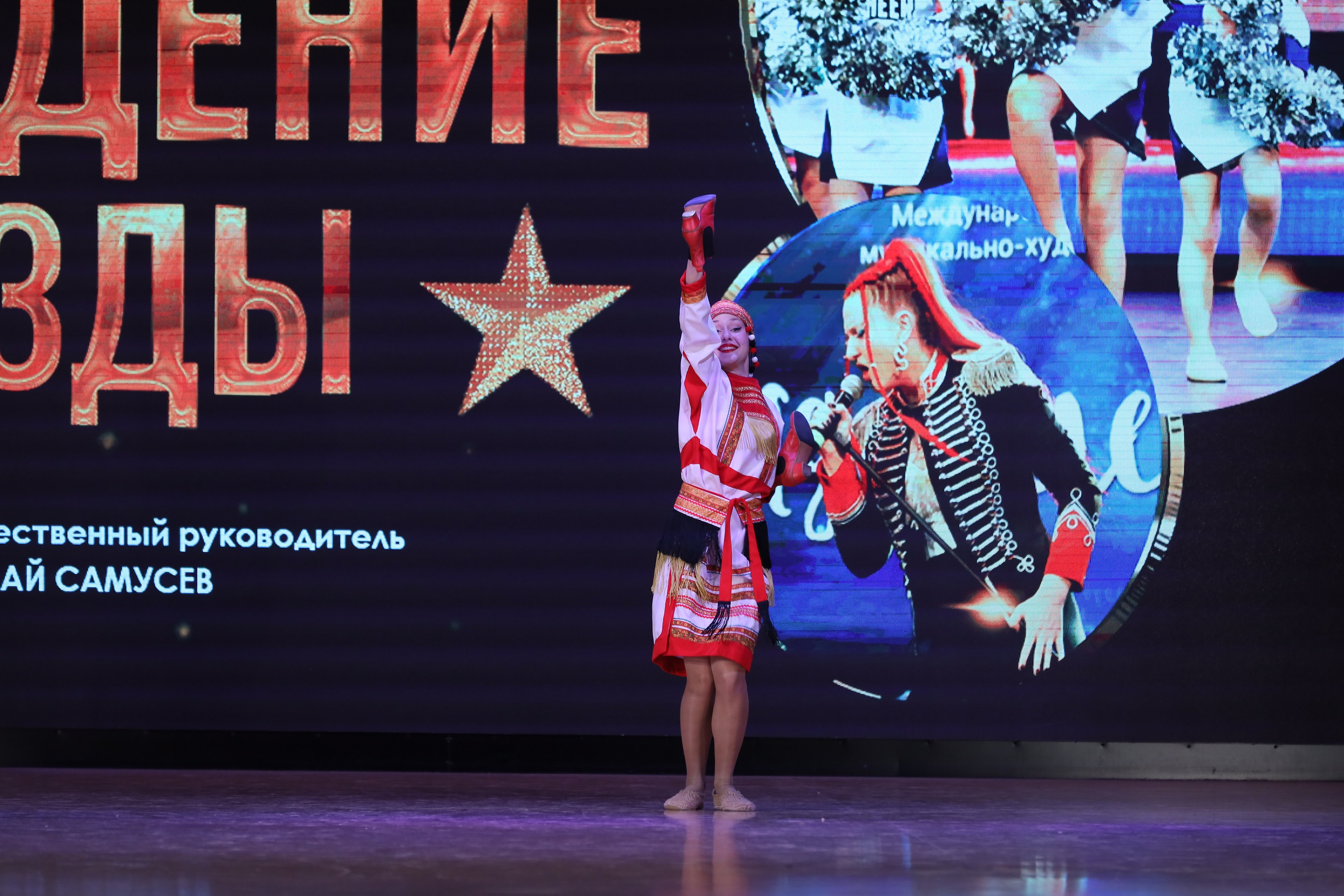 4 ноября, блок 1, видео, номера 1-13, г. Краснодар. Золотое яблочко