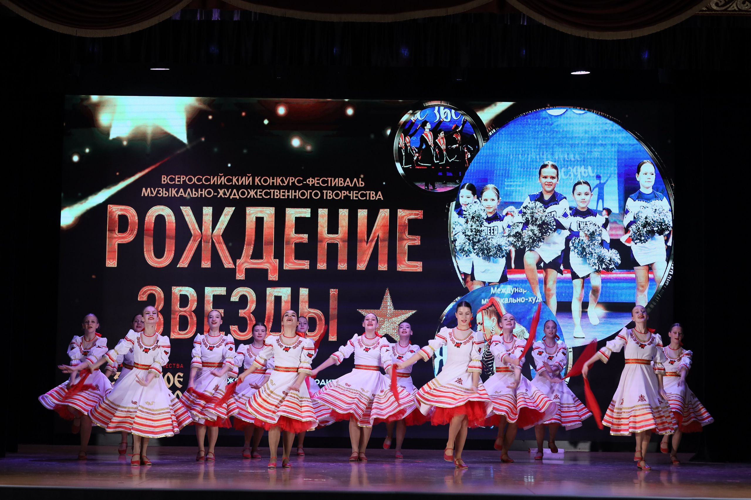 4 ноября, блок 1, видео, номера 14-29, г. Краснодар. Золотое яблочко