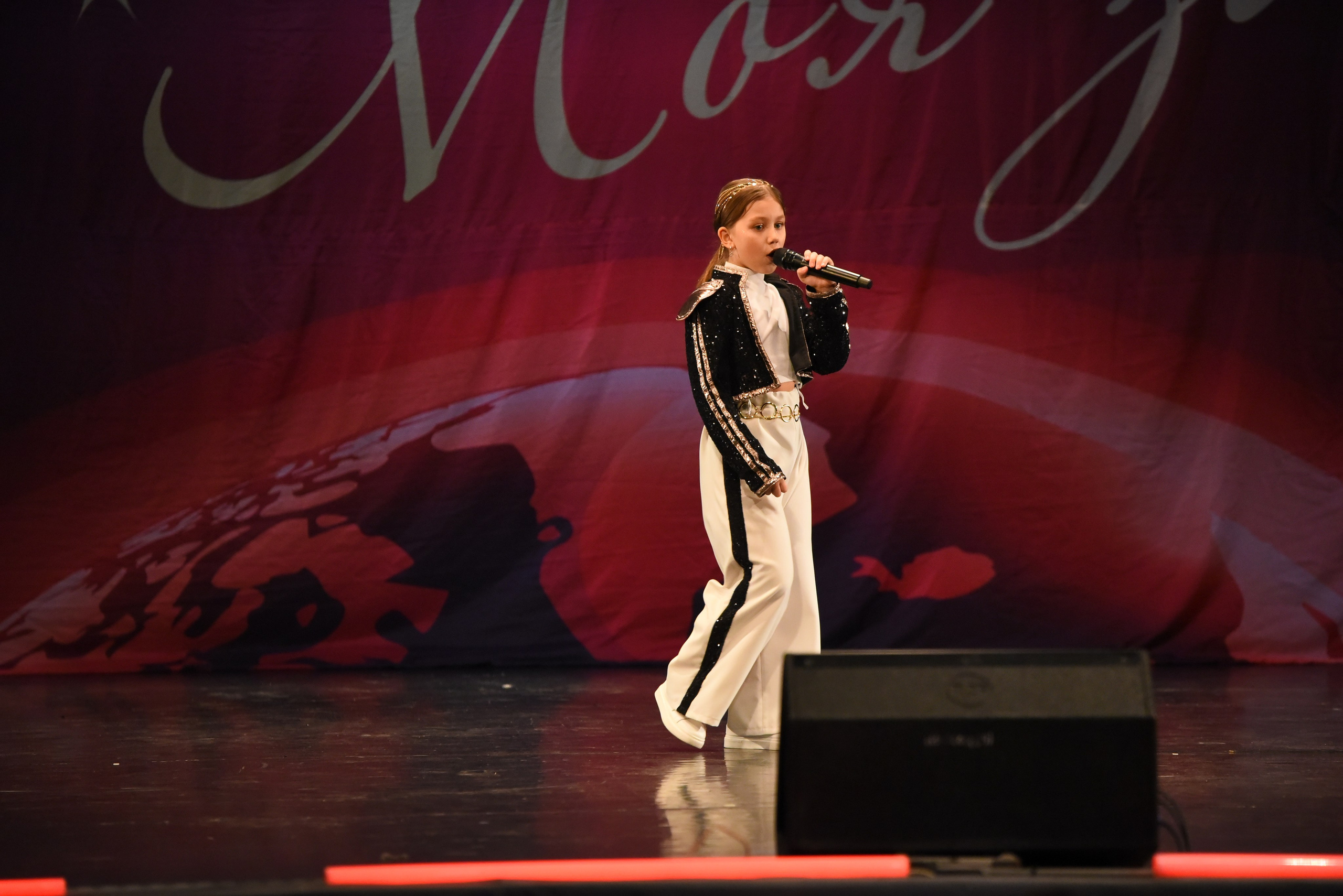 13 декабря, г. Калининград. Золотое яблочко