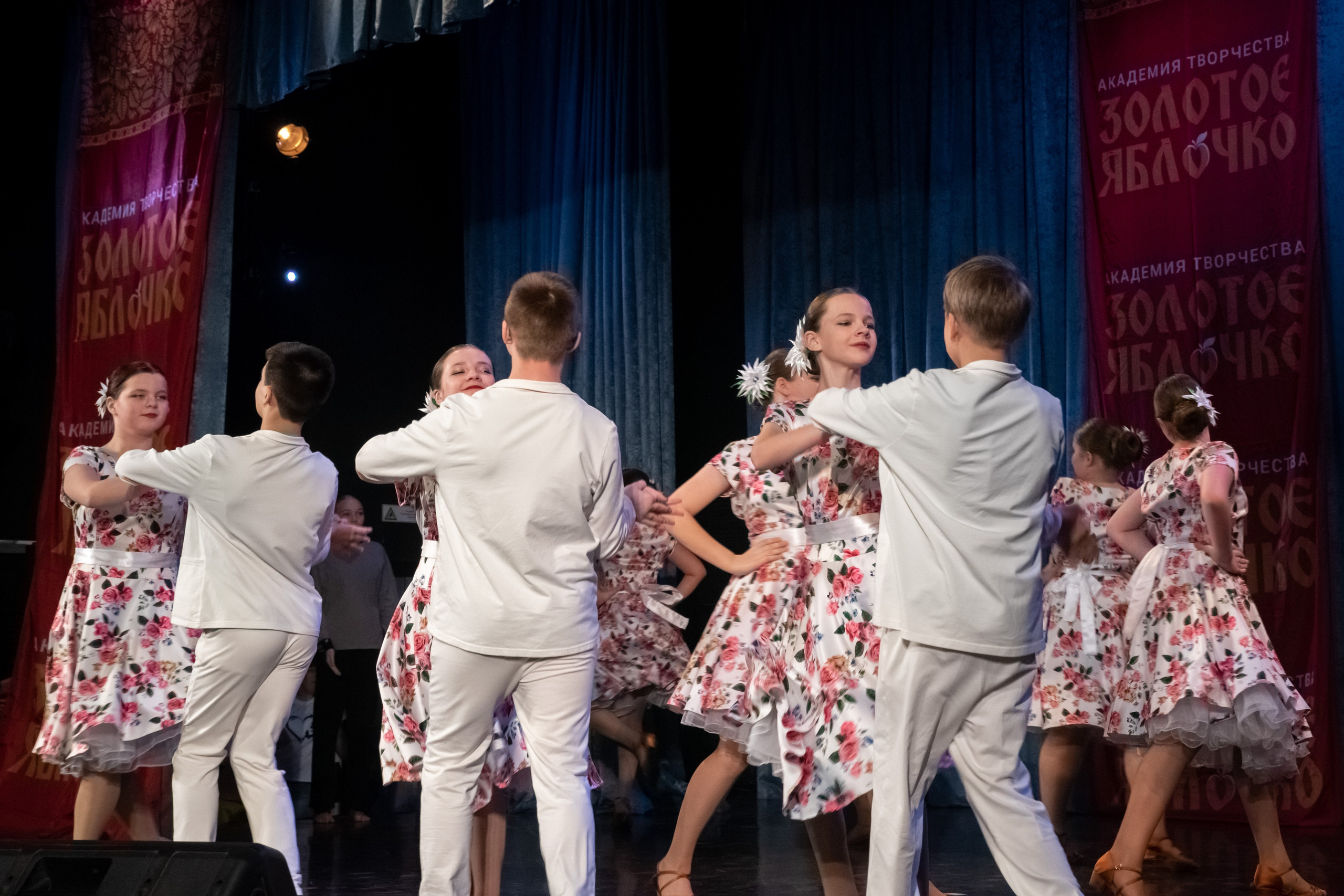 7 декабря, г. Выборг. Золотое яблочко