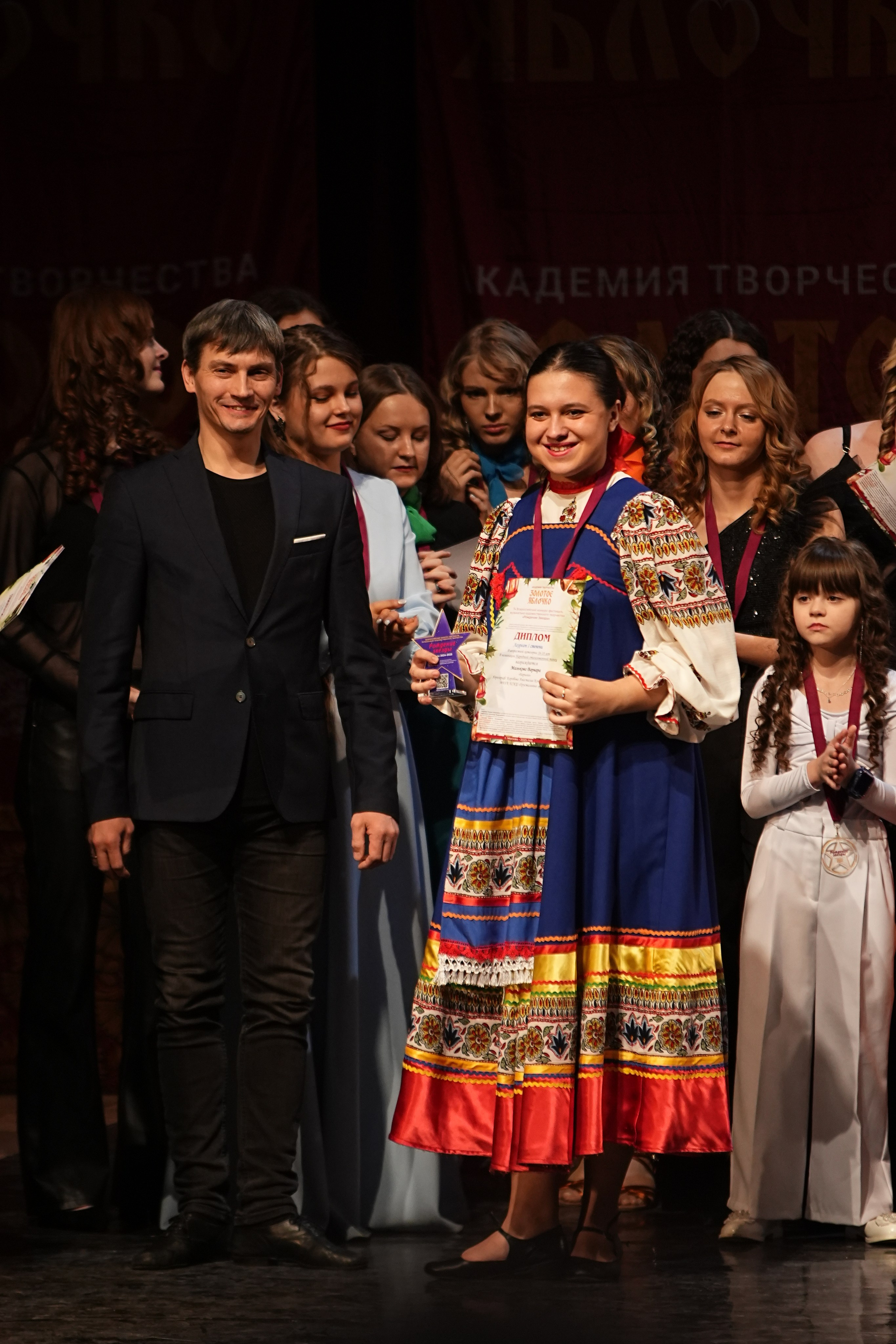 16 февраля, блок 2, г. Москва. Золотое яблочко