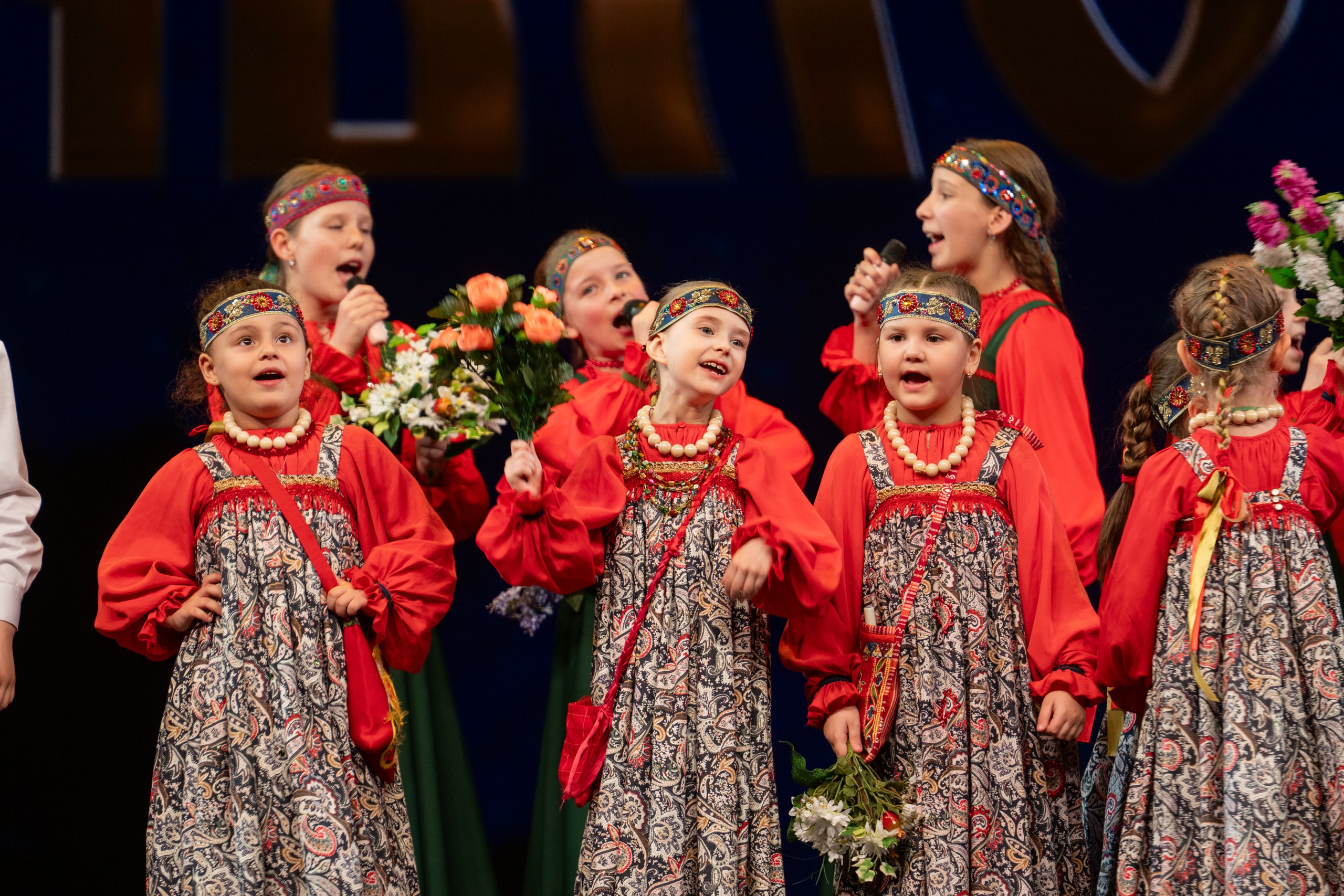 17 мая, г. Москва, Кремль, Концерт. Золотое яблочко