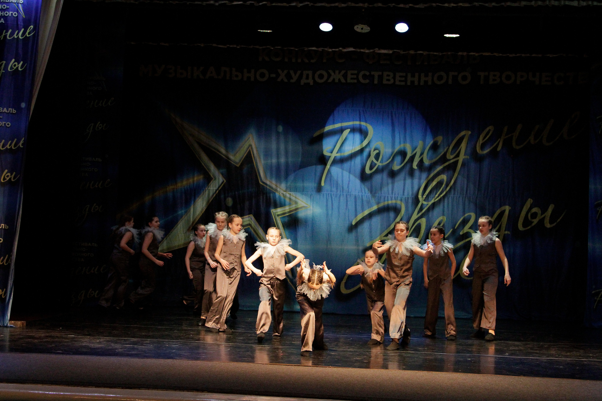 5 апреля, блок 2, г. Тула. Золотое яблочко