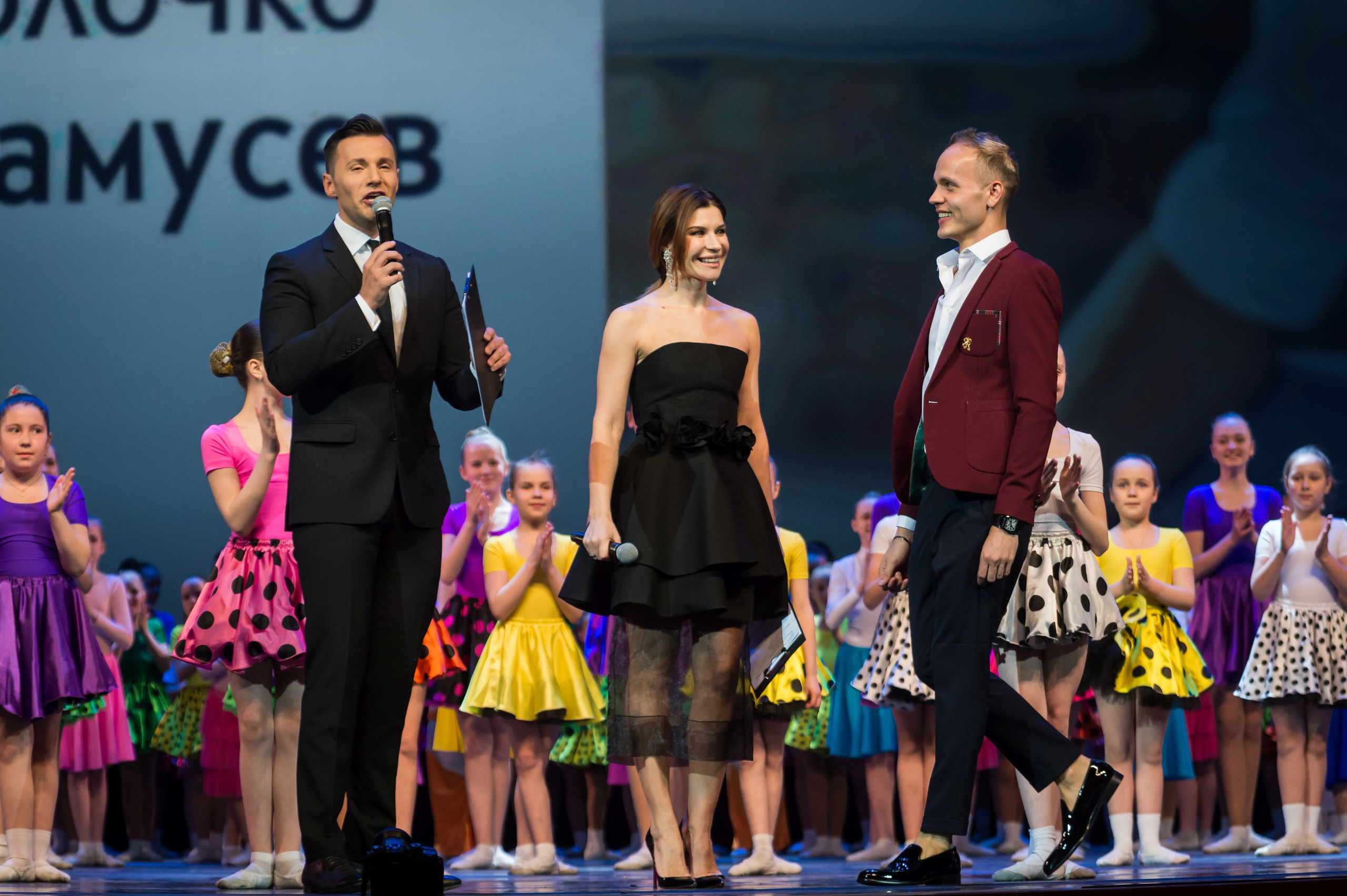 13 мая, часть 2, Кремль, г. Москва. Золотое яблочко