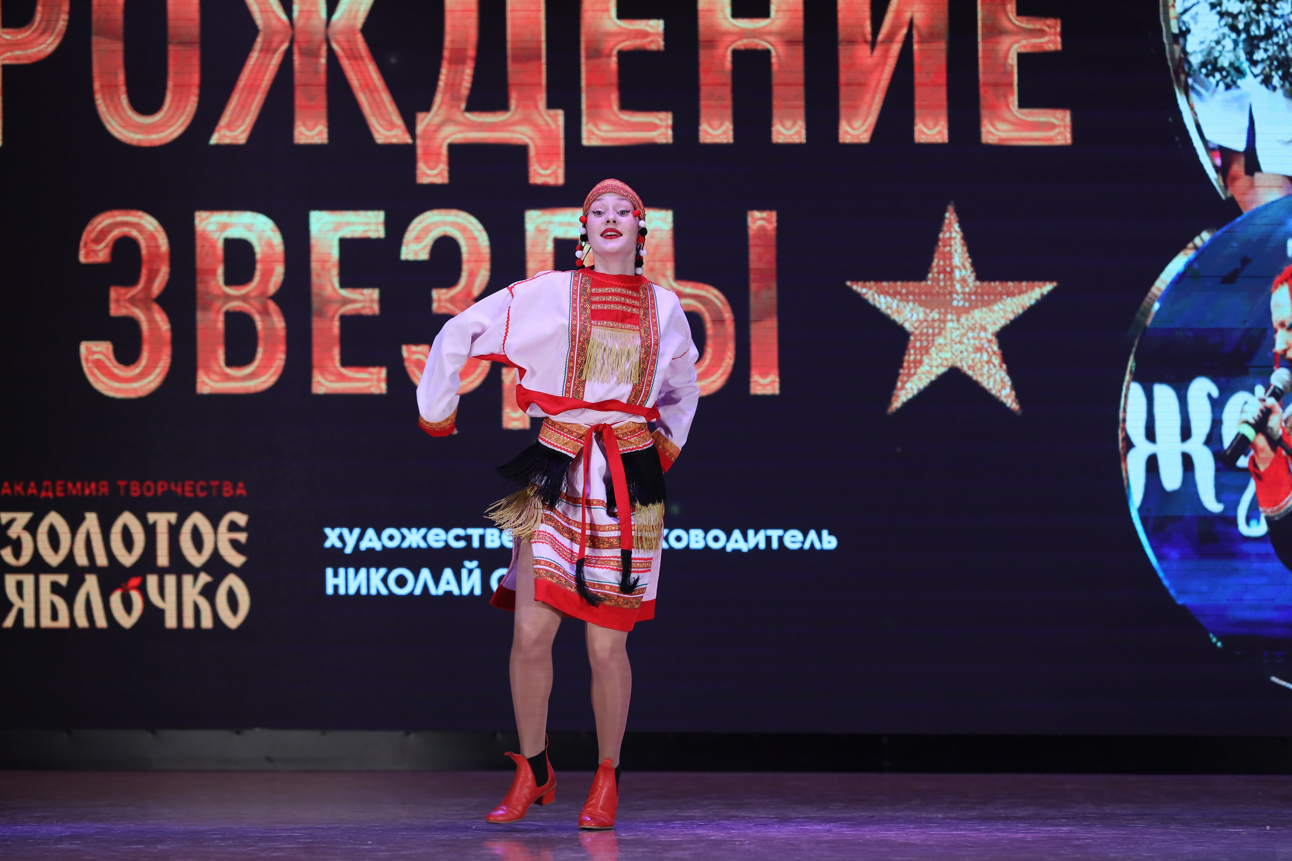 4 ноября, блок 1, видео, номера 1-13, г. Краснодар. Золотое яблочко