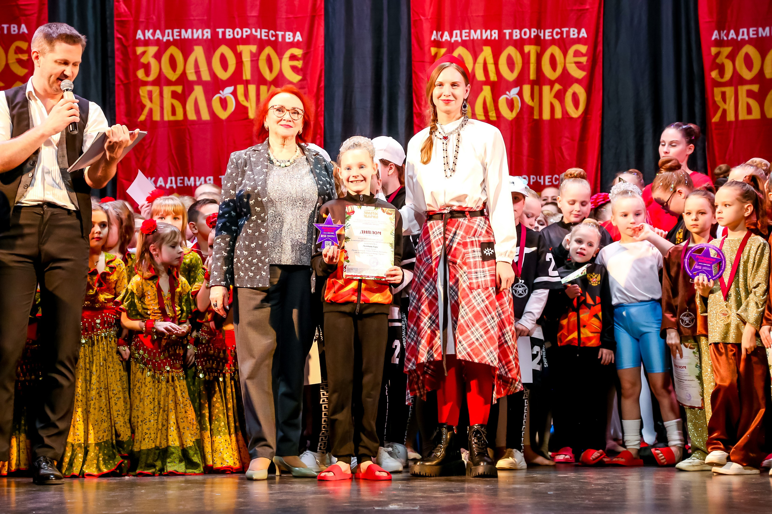 8 февраля, г. Псков. Золотое яблочко