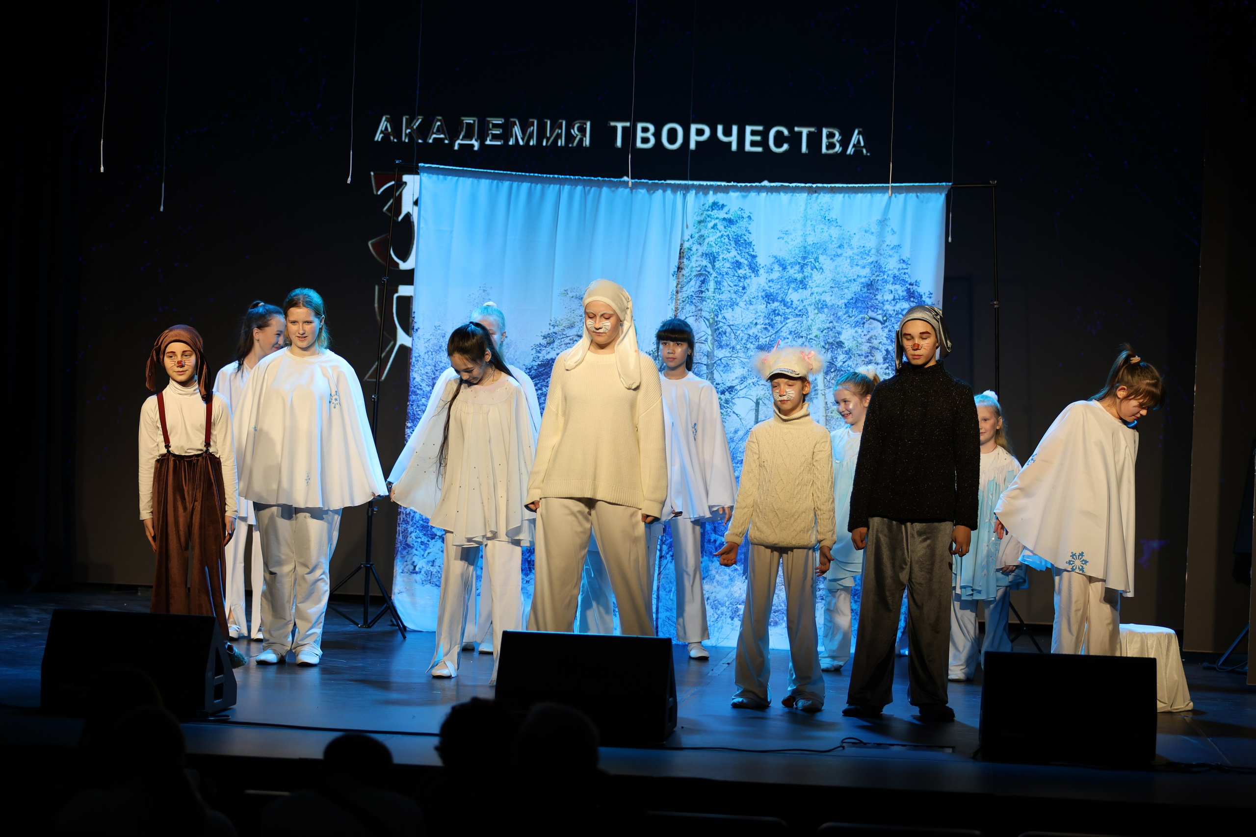 25 января, г. Челябинск. Золотое яблочко