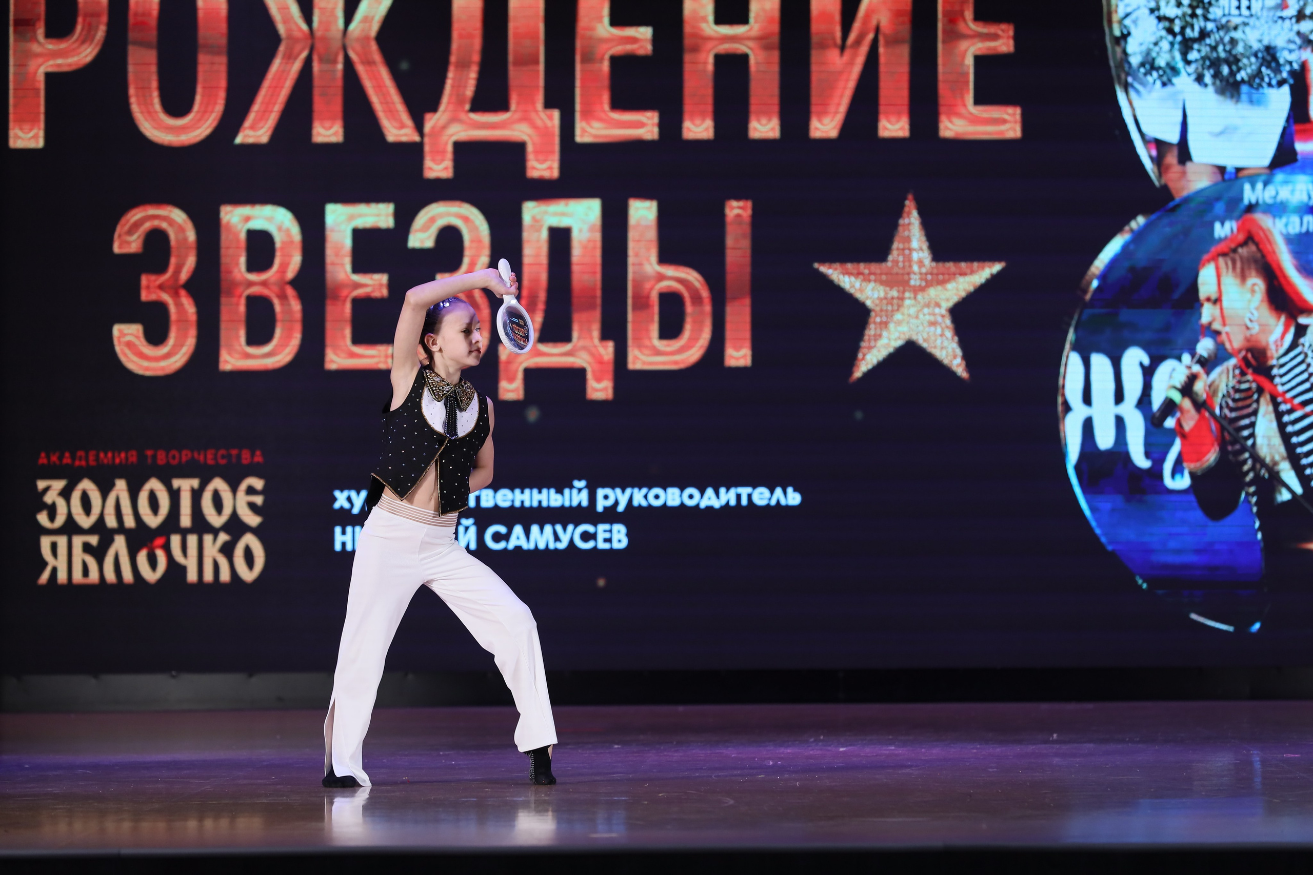 4 ноября, блок 1, видео, номера 49-58, г. Краснодар. Золотое яблочко