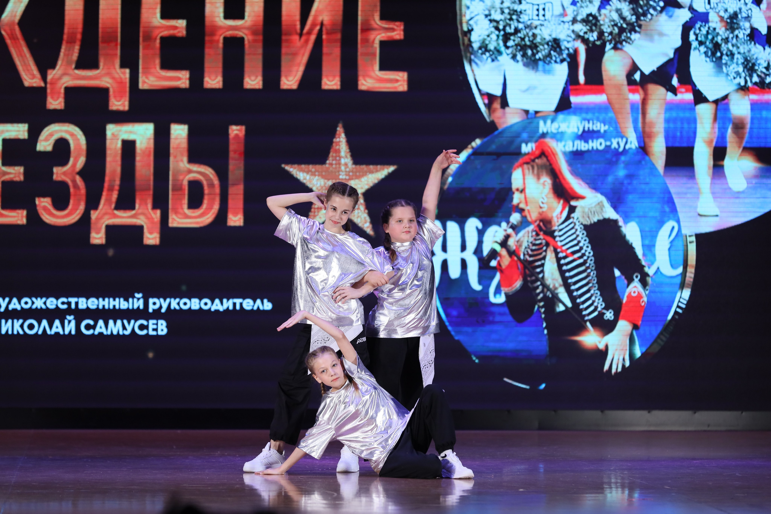 4 ноября, блок 1, видео, номера 49-58, г. Краснодар. Золотое яблочко