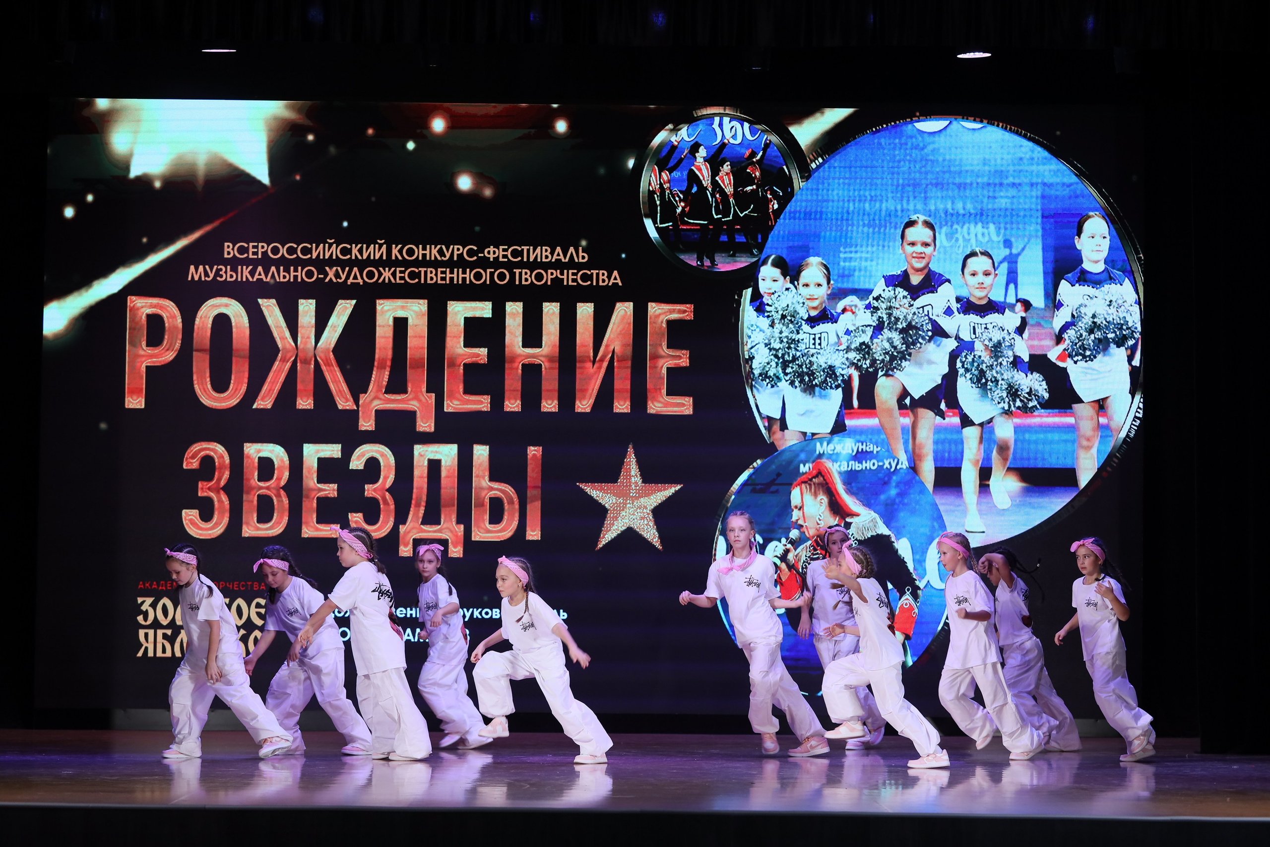 4 ноября, блок 1, видео, номера 1-13, г. Краснодар. Золотое яблочко